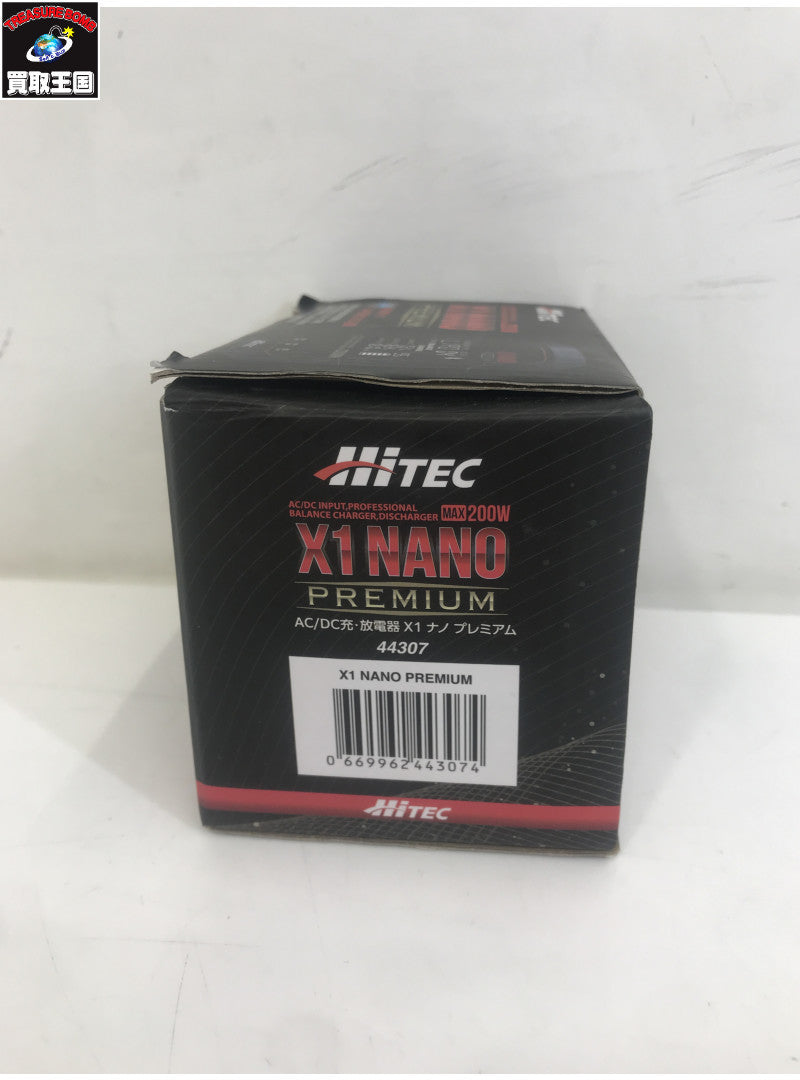 AC/DC充・放電器 X1 NANO PREMIUM ラジコン