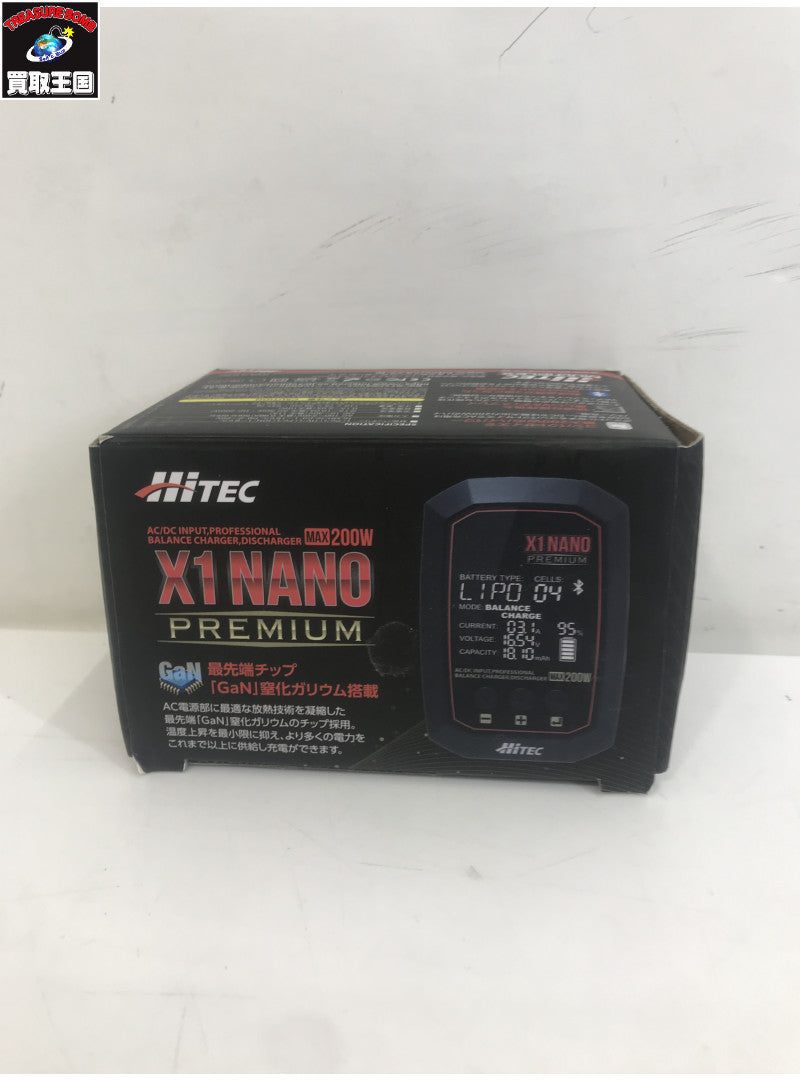 AC/DC充・放電器 X1 NANO PREMIUM ラジコン