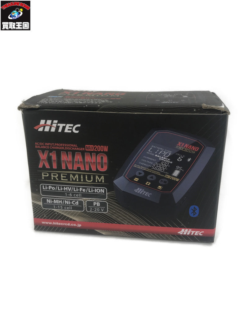 AC/DC充・放電器 X1 NANO PREMIUM ラジコン