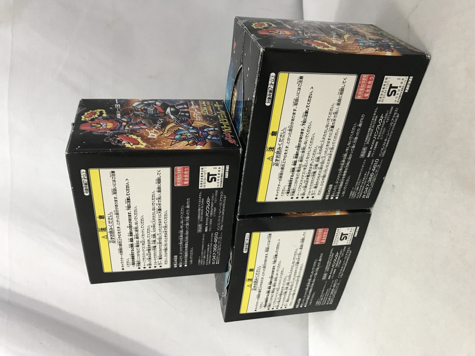 必中バトルシミュレーター 3種セット フィギュア/グッズ