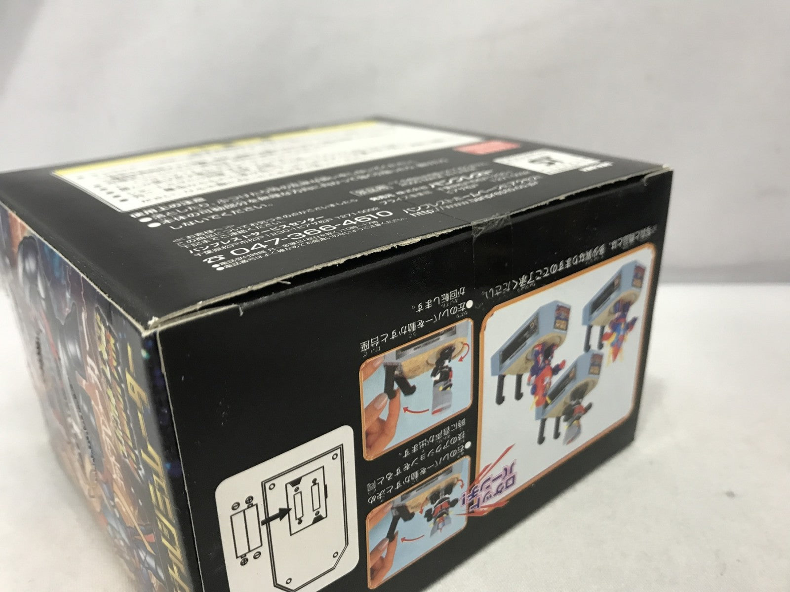 必中バトルシミュレーター 3種セット フィギュア/グッズ