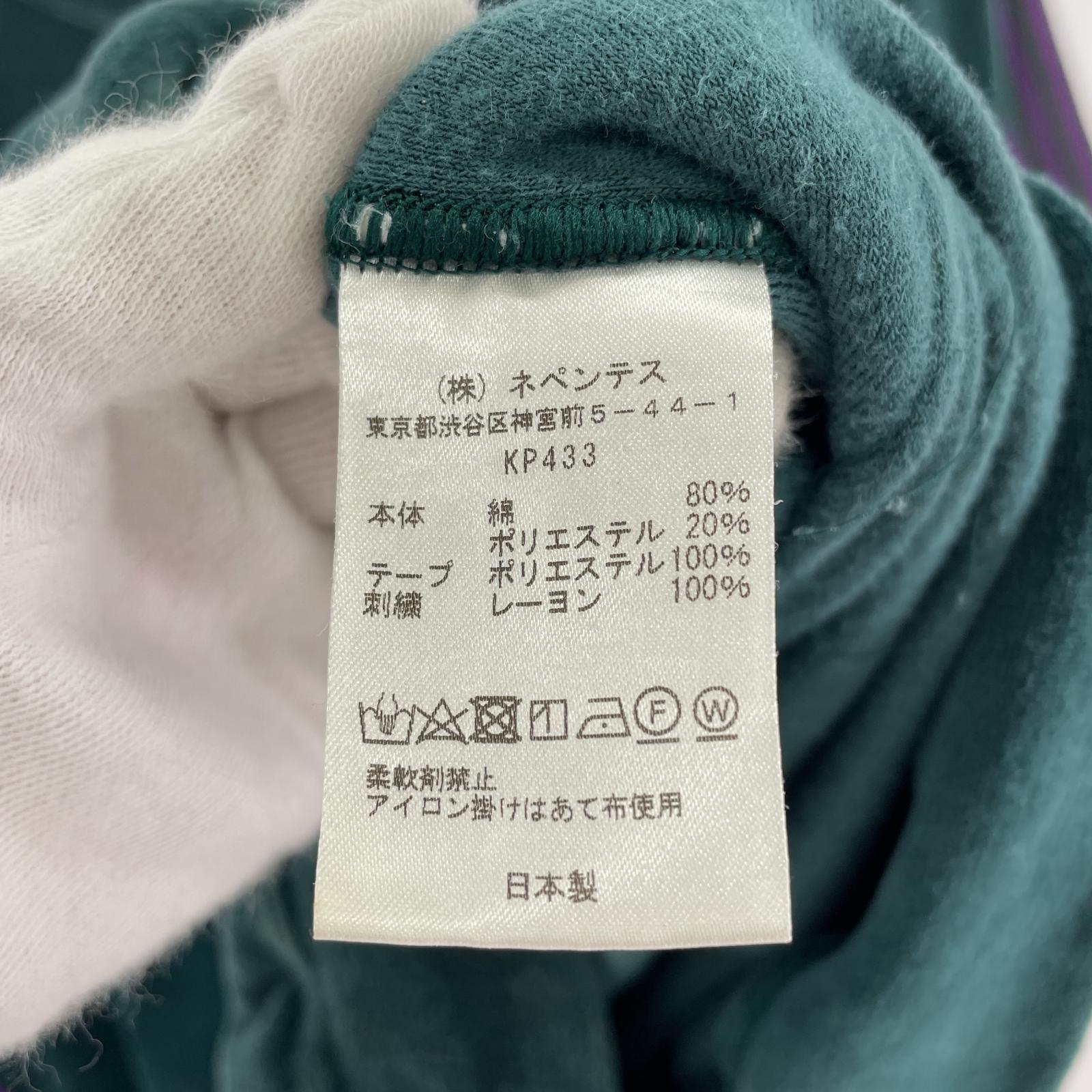 半袖Tシャツ ベロア SizeL GRN L グリーン