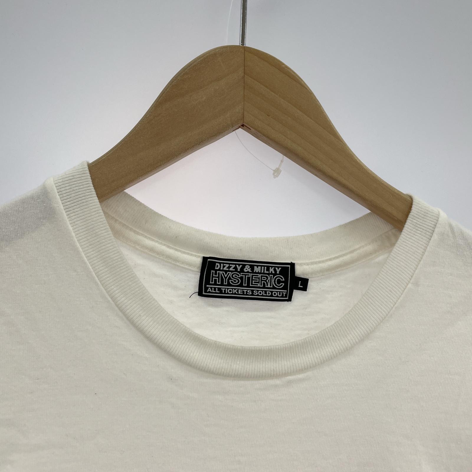 半袖Tシャツ SMASH YOUR HEAD SBM HWT L L ホワイト