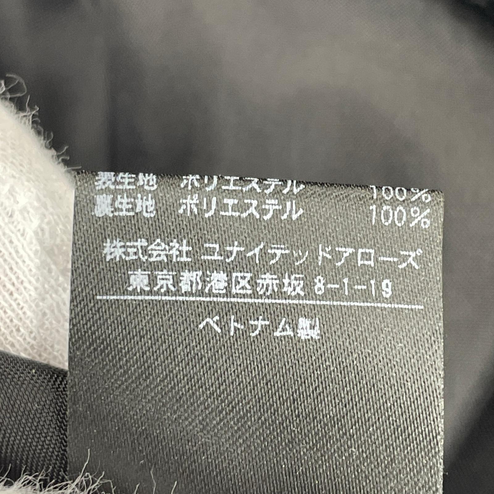 ロングスカート マキシ フレア 黒 (M) M ブラック