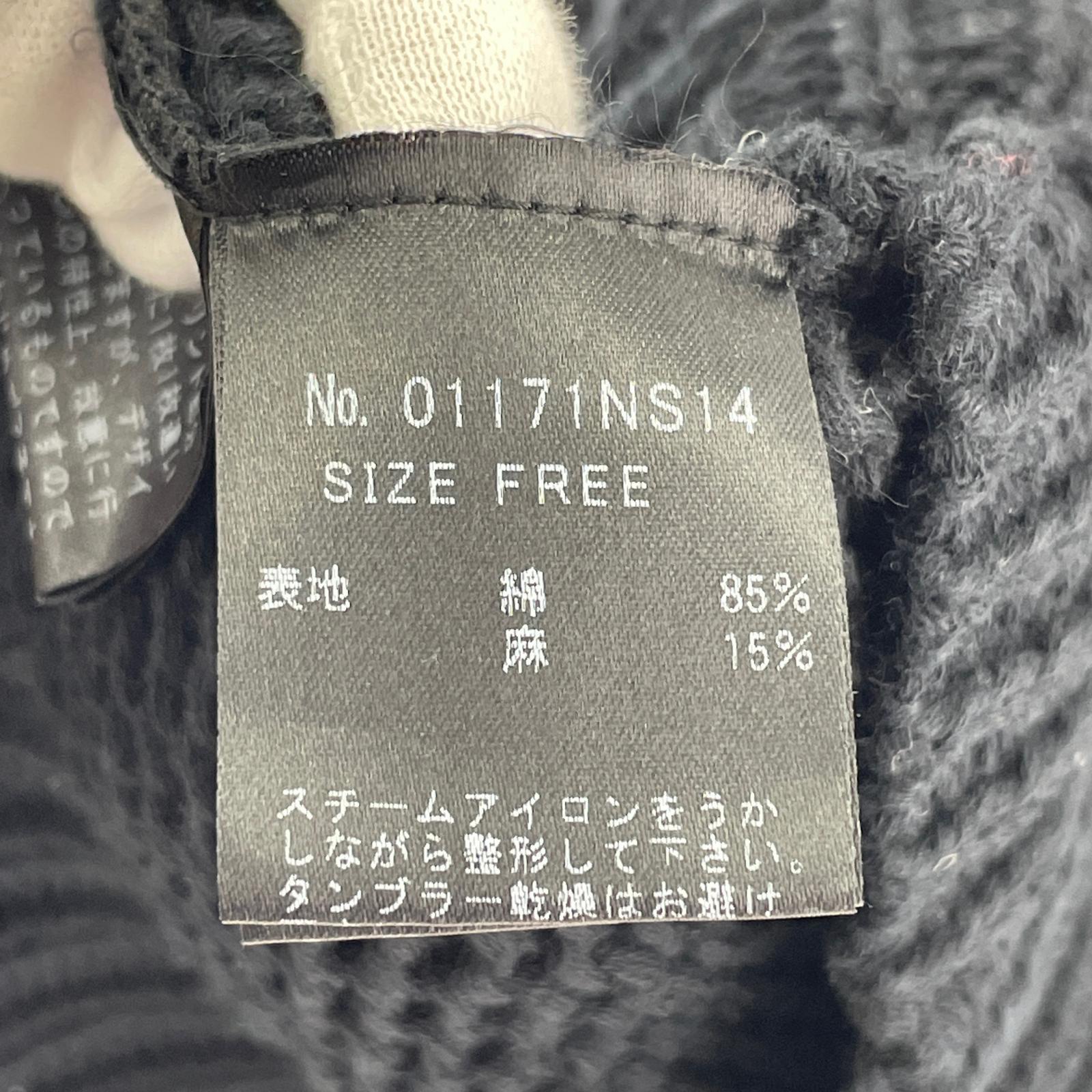 ニット プルオーバー ブラック