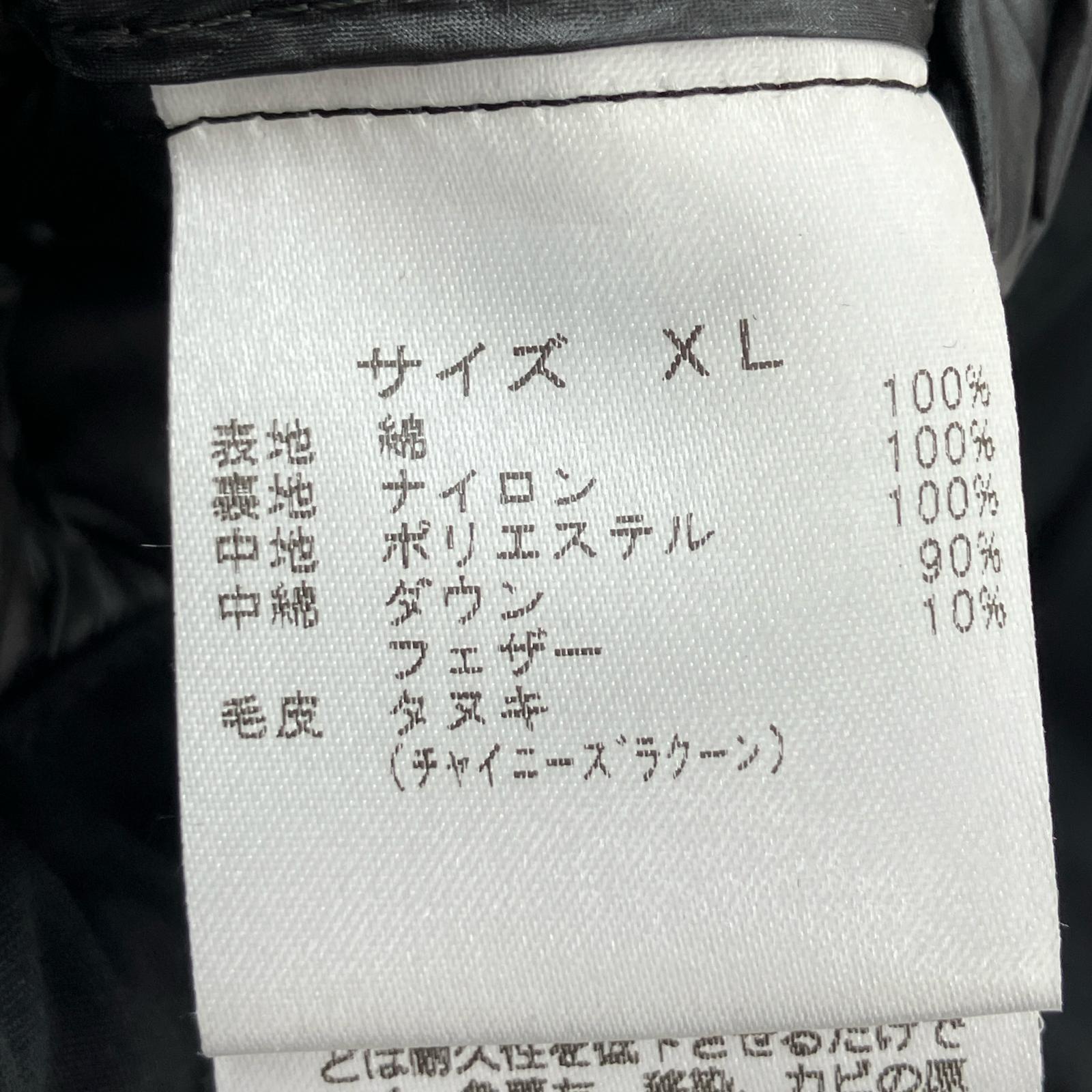 ダウンジャケット POLEWARDS 黒 ブラック