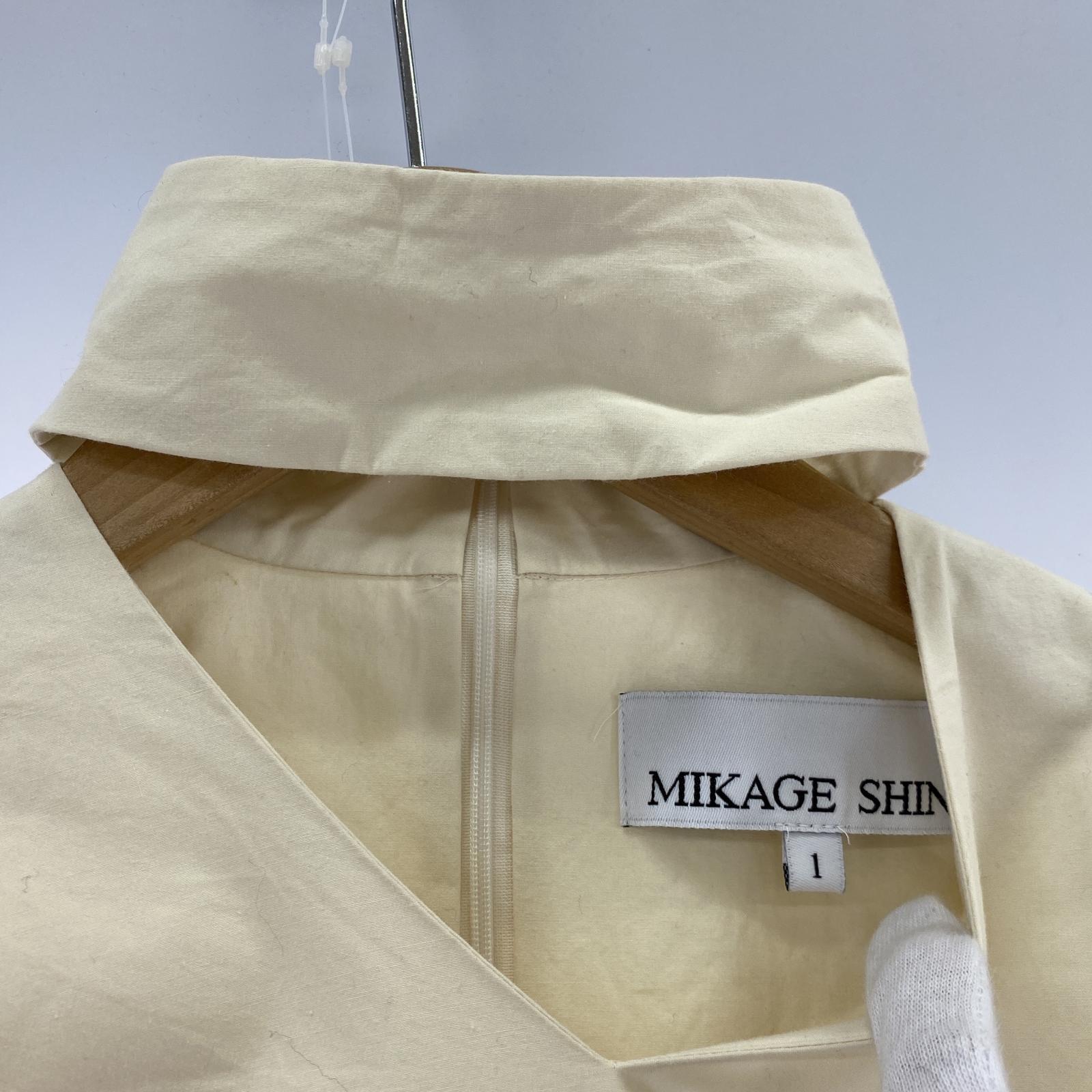 ワンピース MIKAGE SHIN Horse Dress イエロー