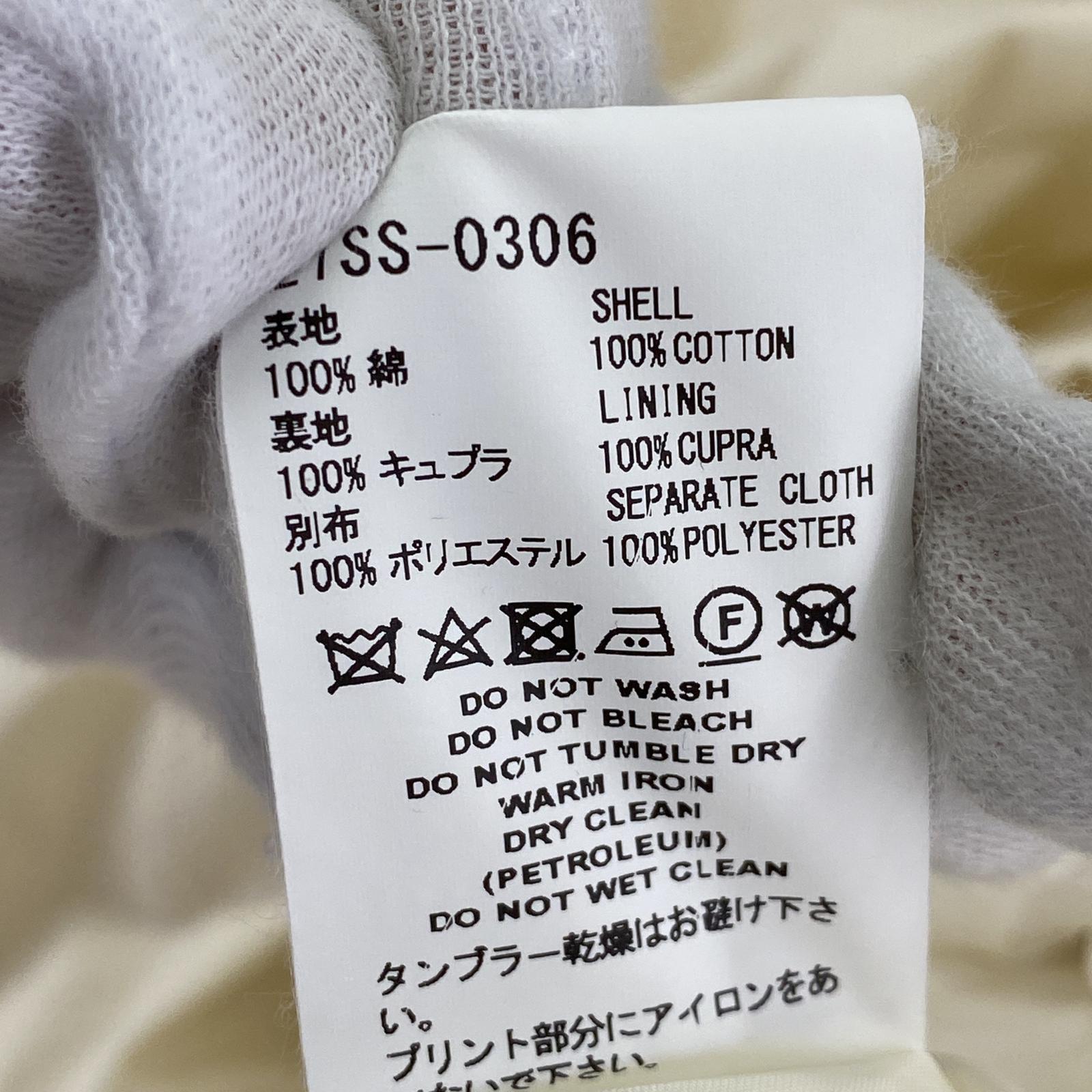 ワンピース MIKAGE SHIN Horse Dress イエロー