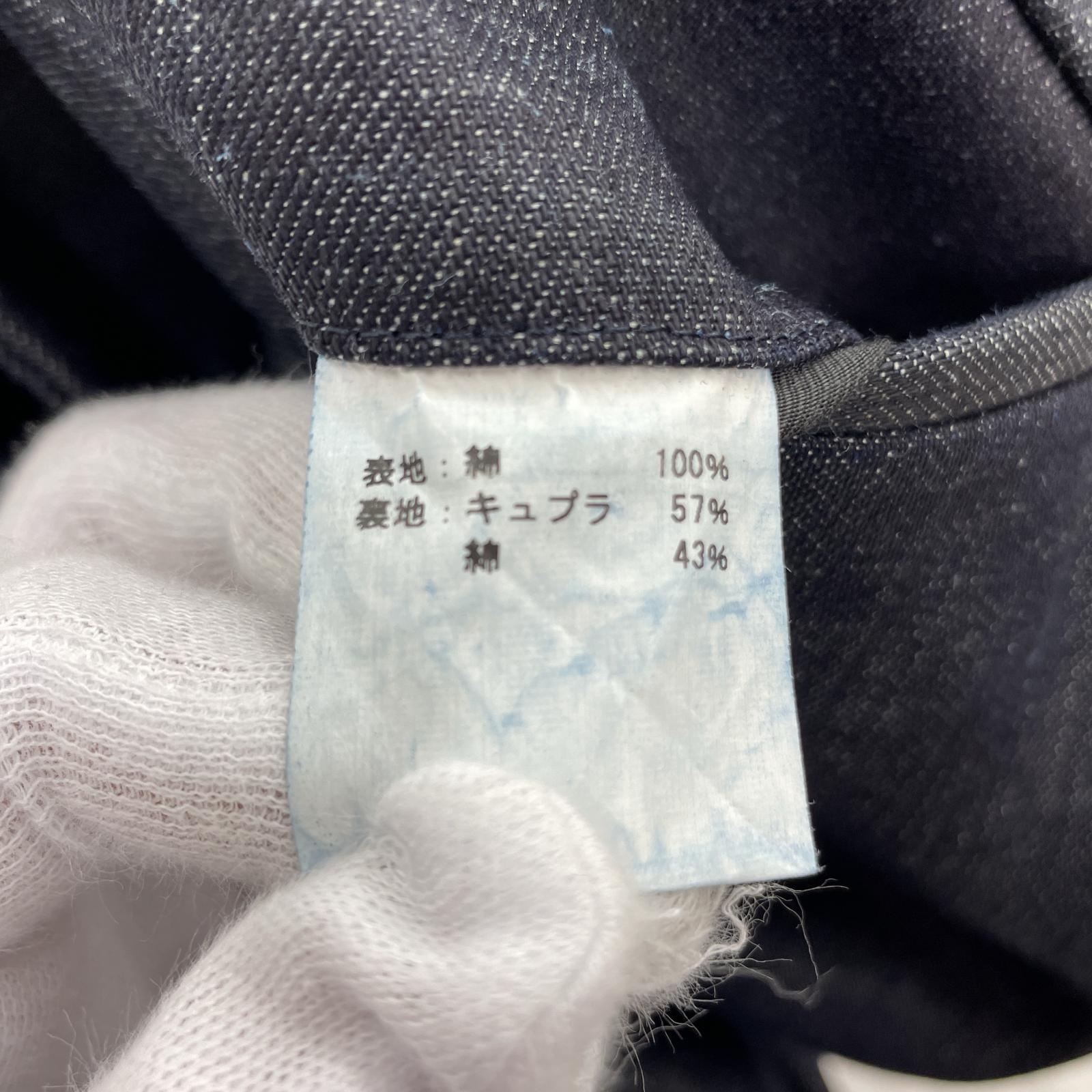 デニムパンツ 24AW LOOSE DRESS TROUSERS W32