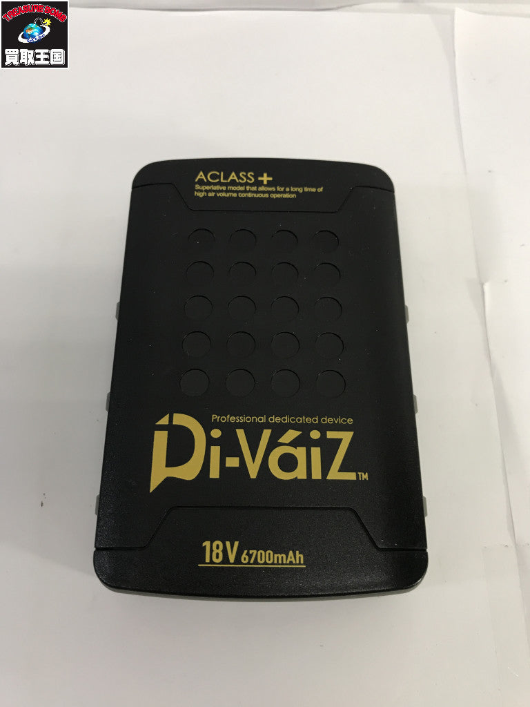 Di-Vaiz 18V バッテリー アクセサリその他