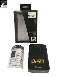 Di-Vaiz 18V バッテリー アクセサリその他