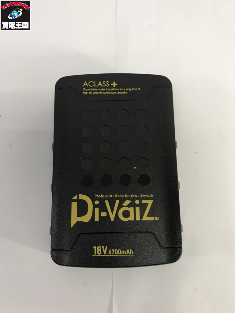 Di-Vaiz 18V バッテリー アクセサリその他