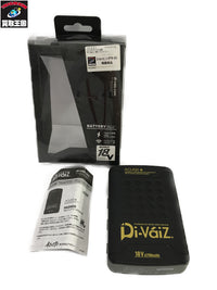 Di-Vaiz 18V バッテリー アクセサリその他
