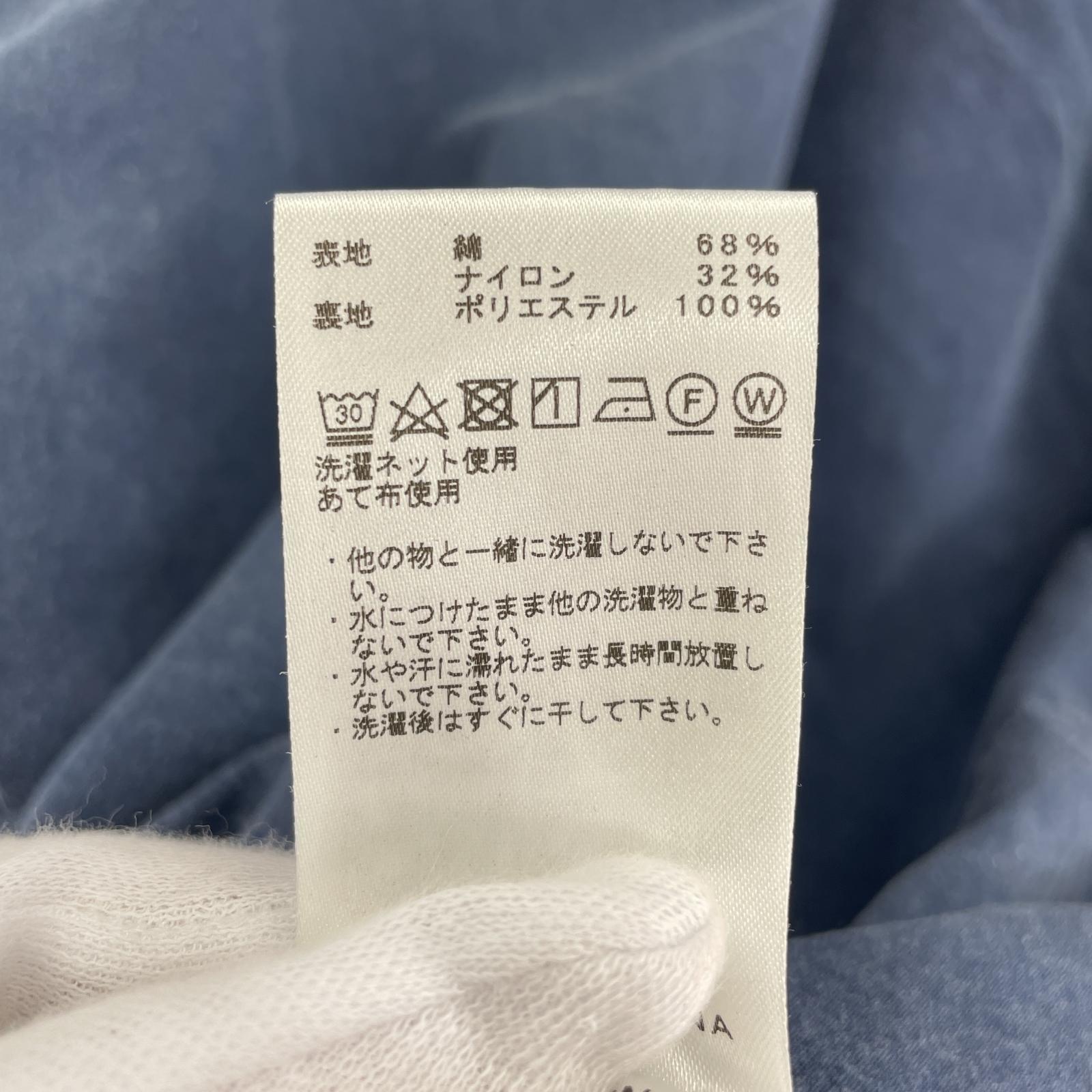 ジャケット BEAMS別注 Indigo Mountain Parka(S) S ネイビー