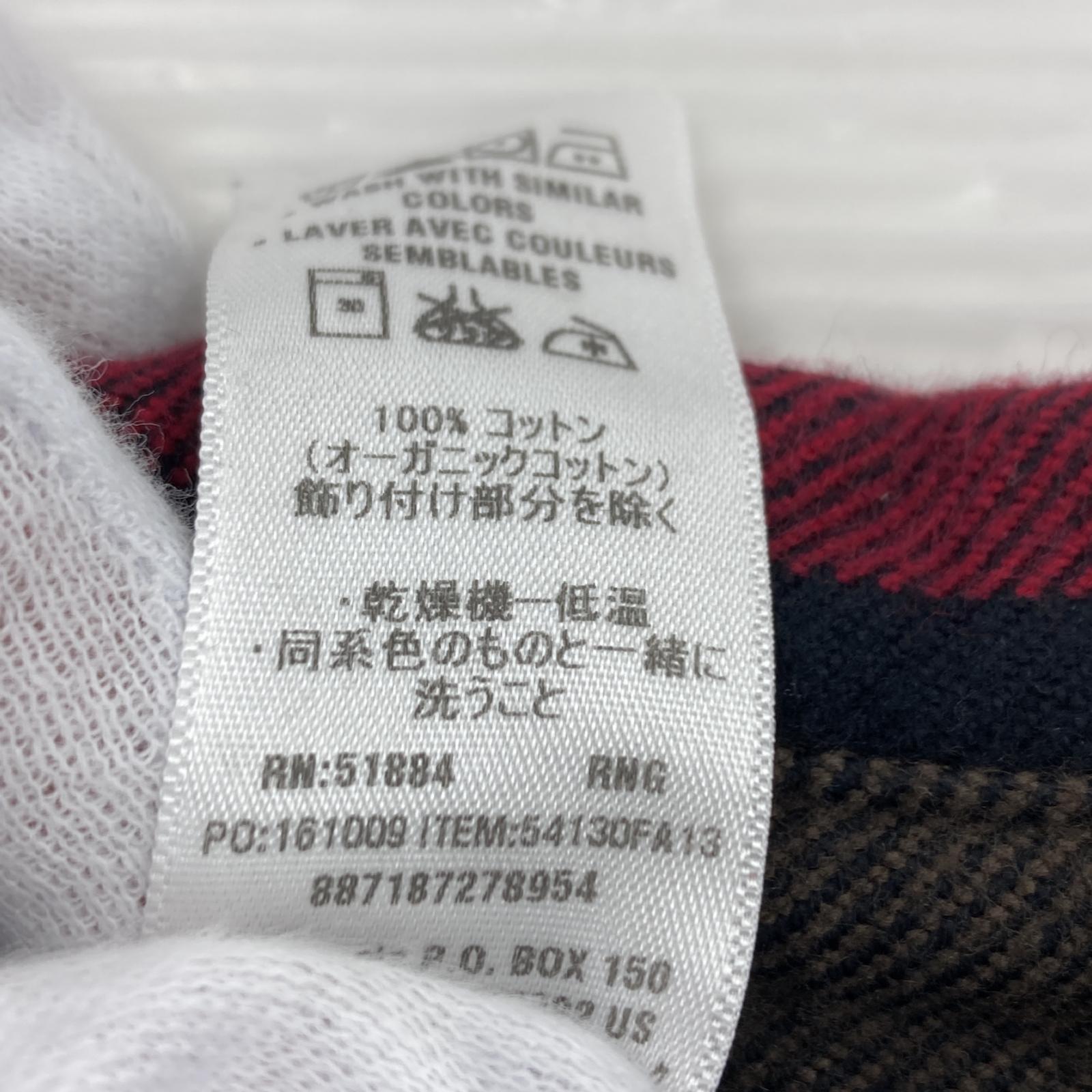 長袖シャツ ボーダー 茶(S) S