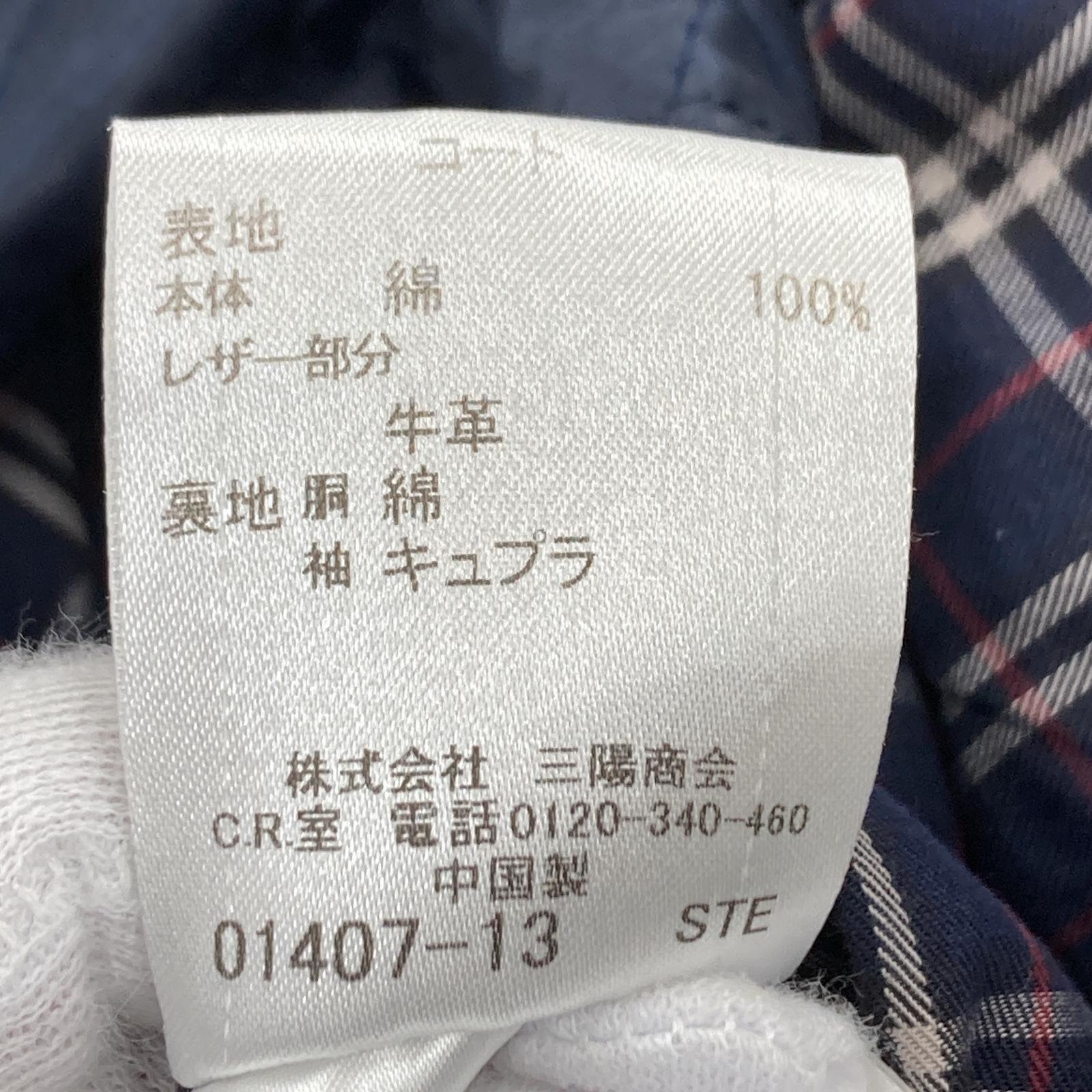 その他アウター CRESTBRIDGE コート M