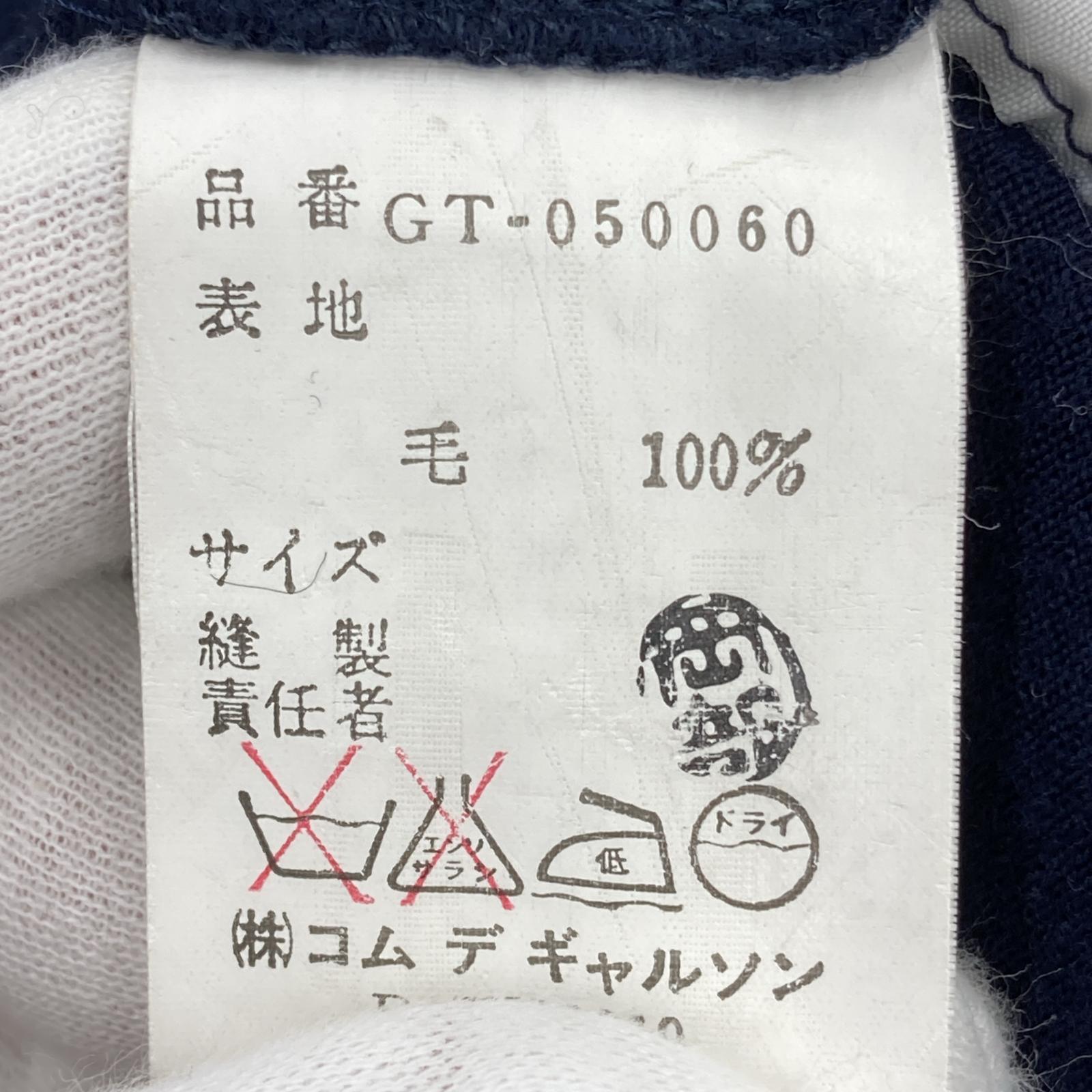長袖Tシャツ サイズ-/ネイビー/GT-050060 ネイビー
