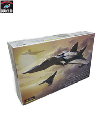 フジミ 1/72 DAICON FILM版 マットアロー1号 プラモデルその他