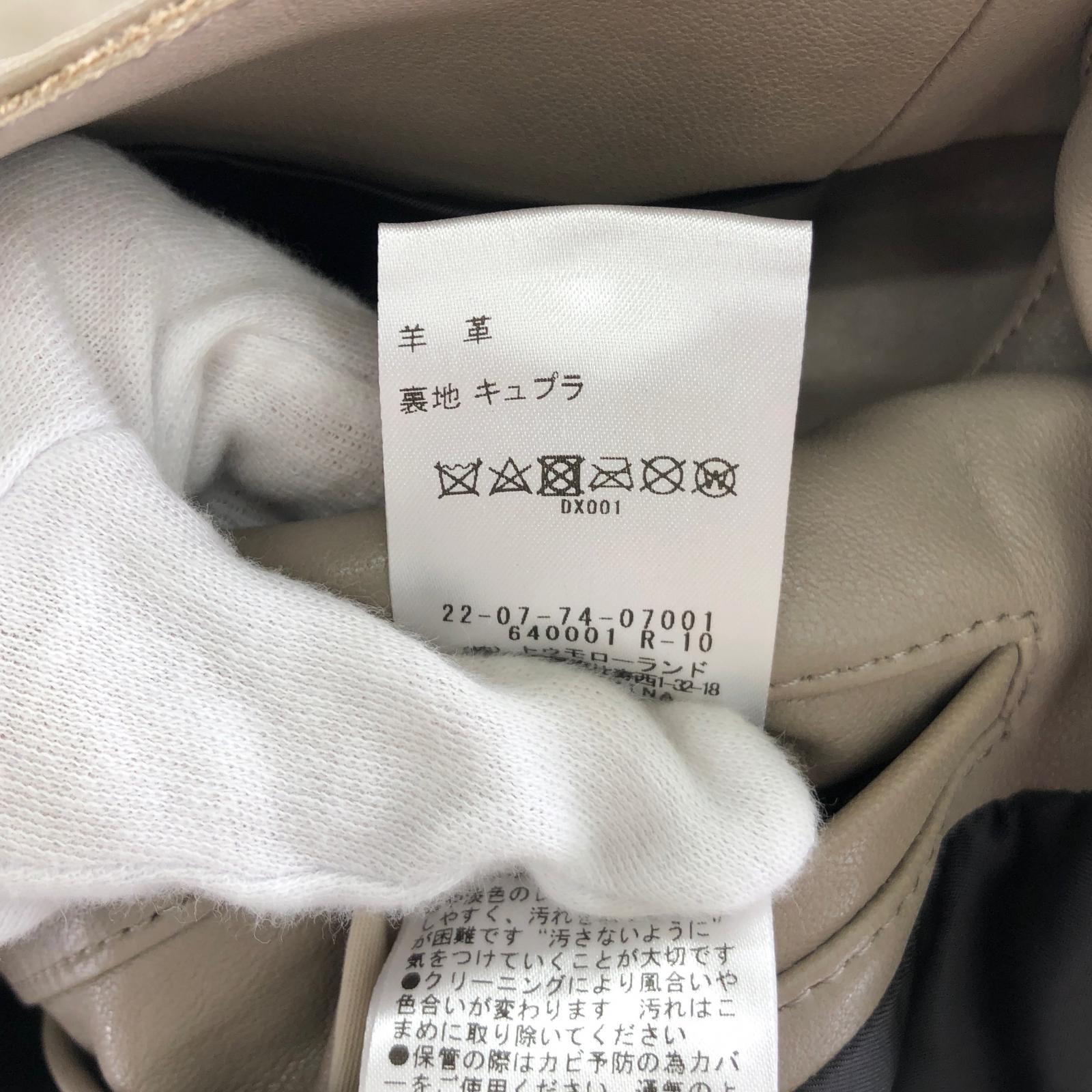 ライダースジャケット ラムレザー ベージュ ベージュ