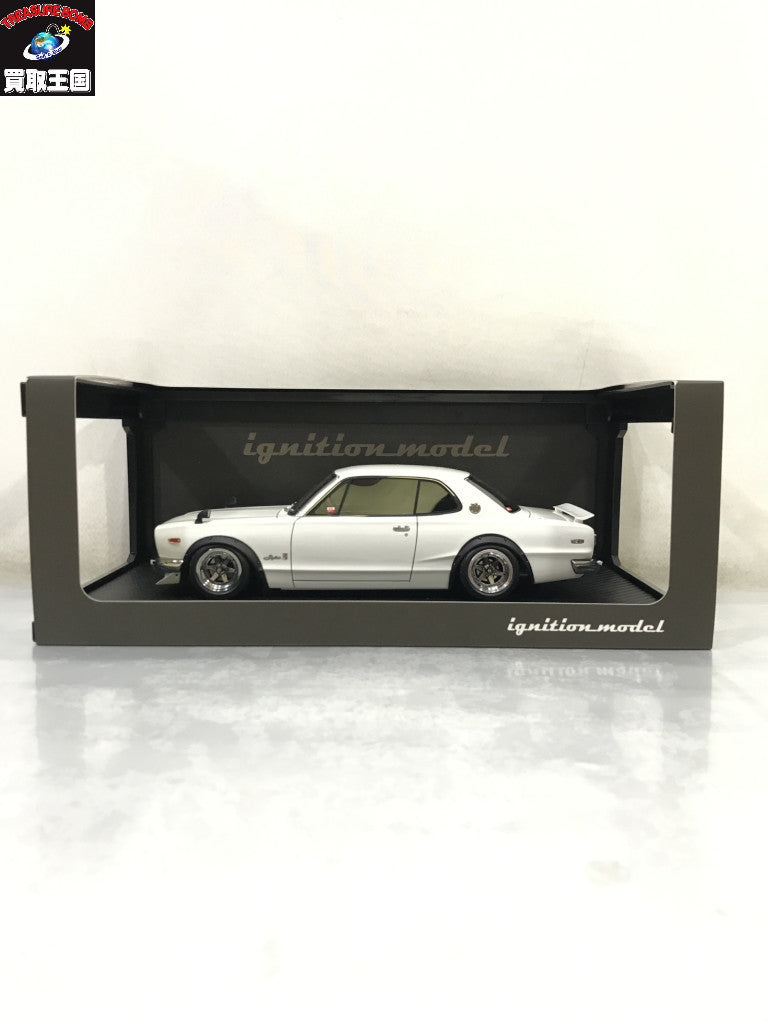 1/18スケール 日産 スカイライン 2000 GT-R (KPGC10) 白 スケールカー