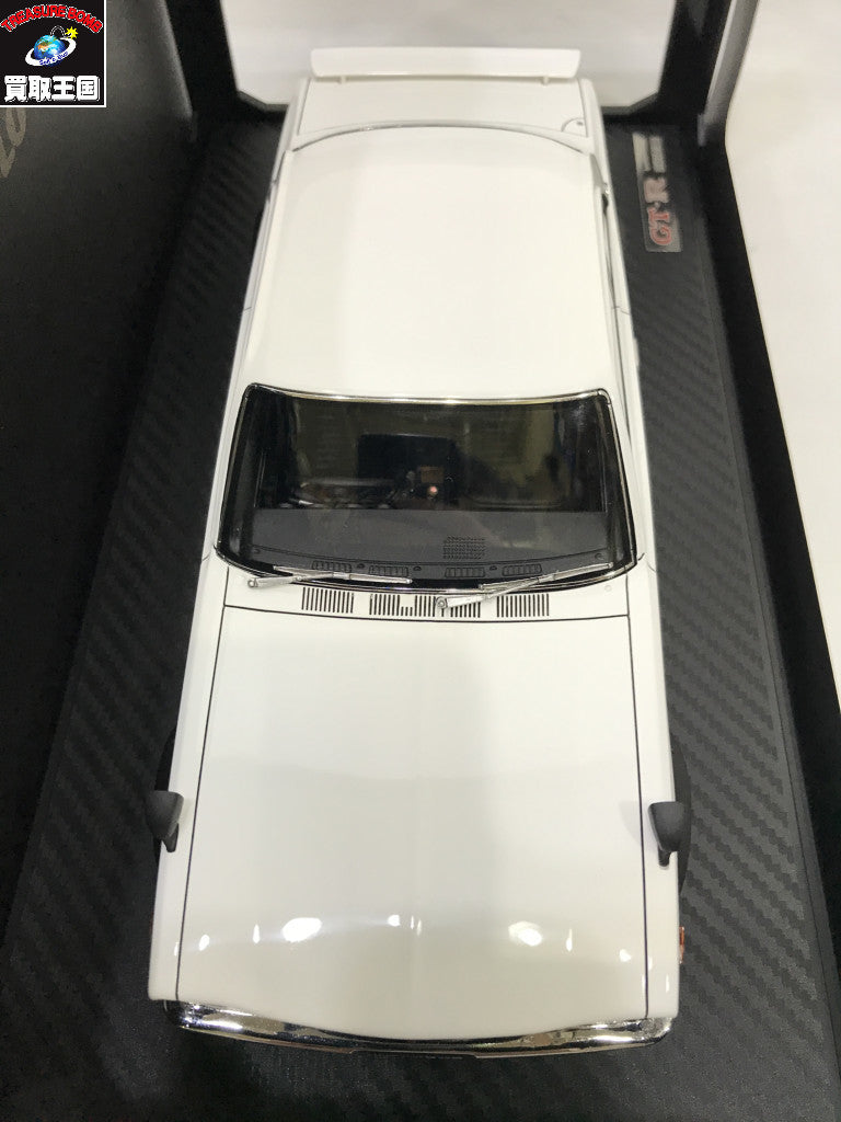 1/18スケール 日産 スカイライン 2000 GT-R (KPGC10) 白 スケールカー