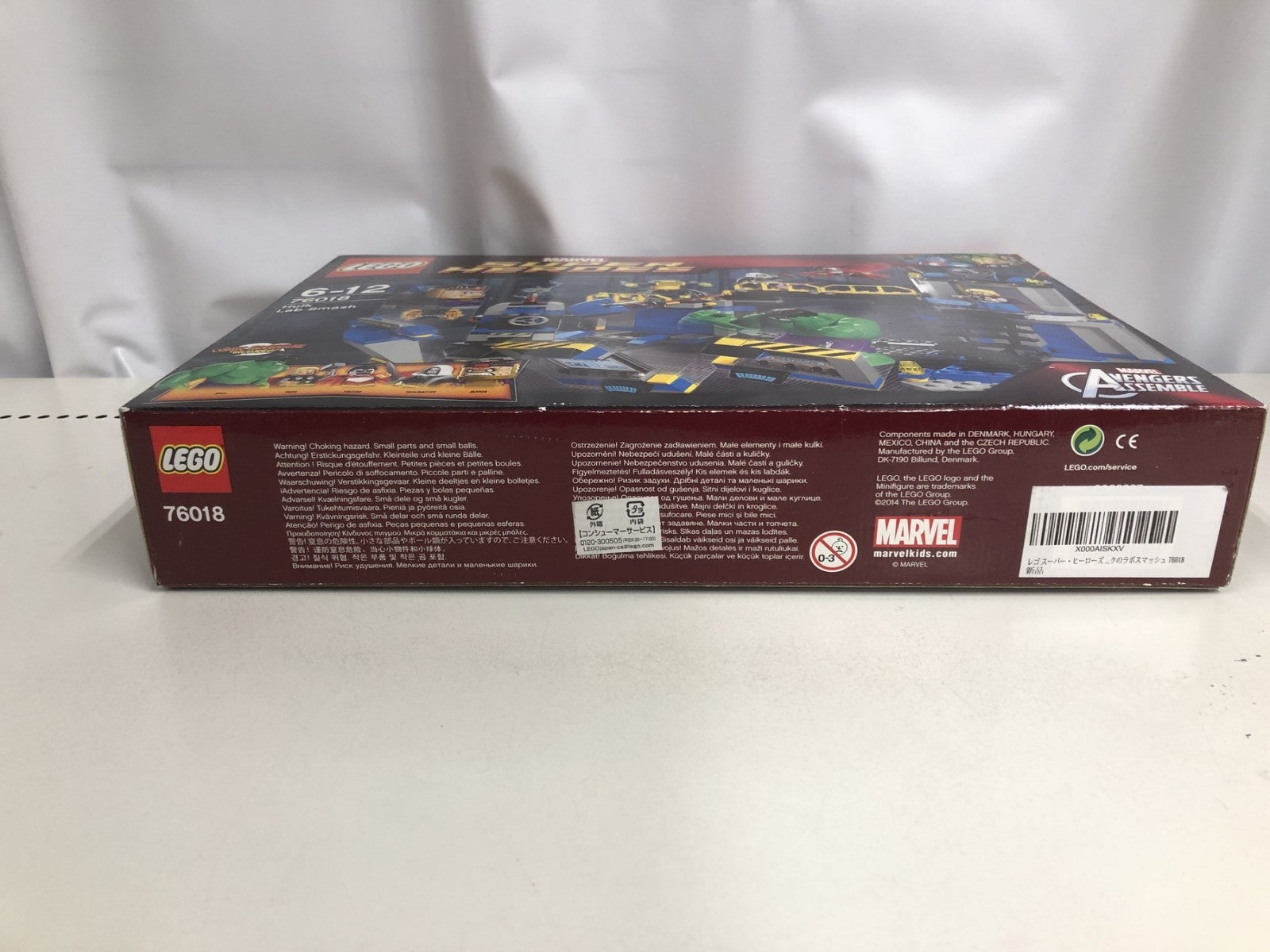 マーベル ハルクのラボスマッシュ 76018 Hulk Lab Smash フィギュア/グッズ