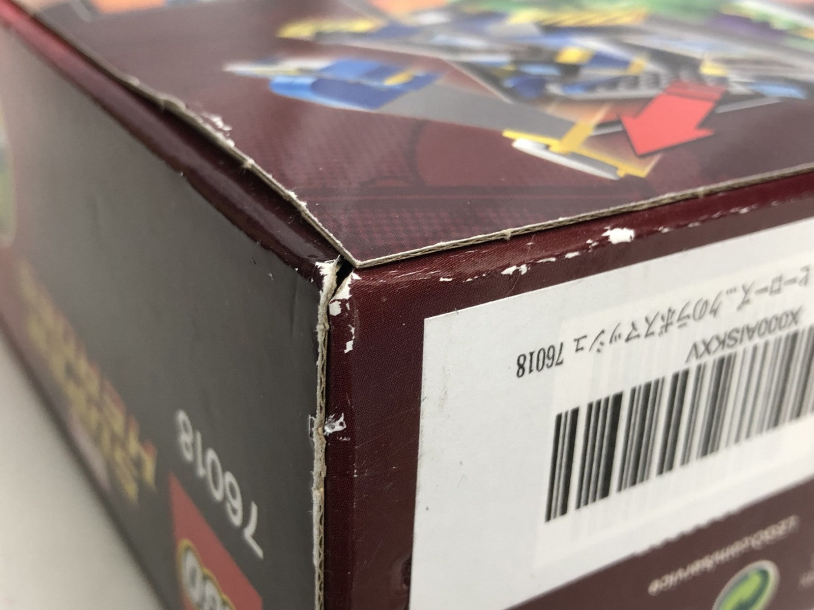 マーベル ハルクのラボスマッシュ 76018 Hulk Lab Smash フィギュア/グッズ