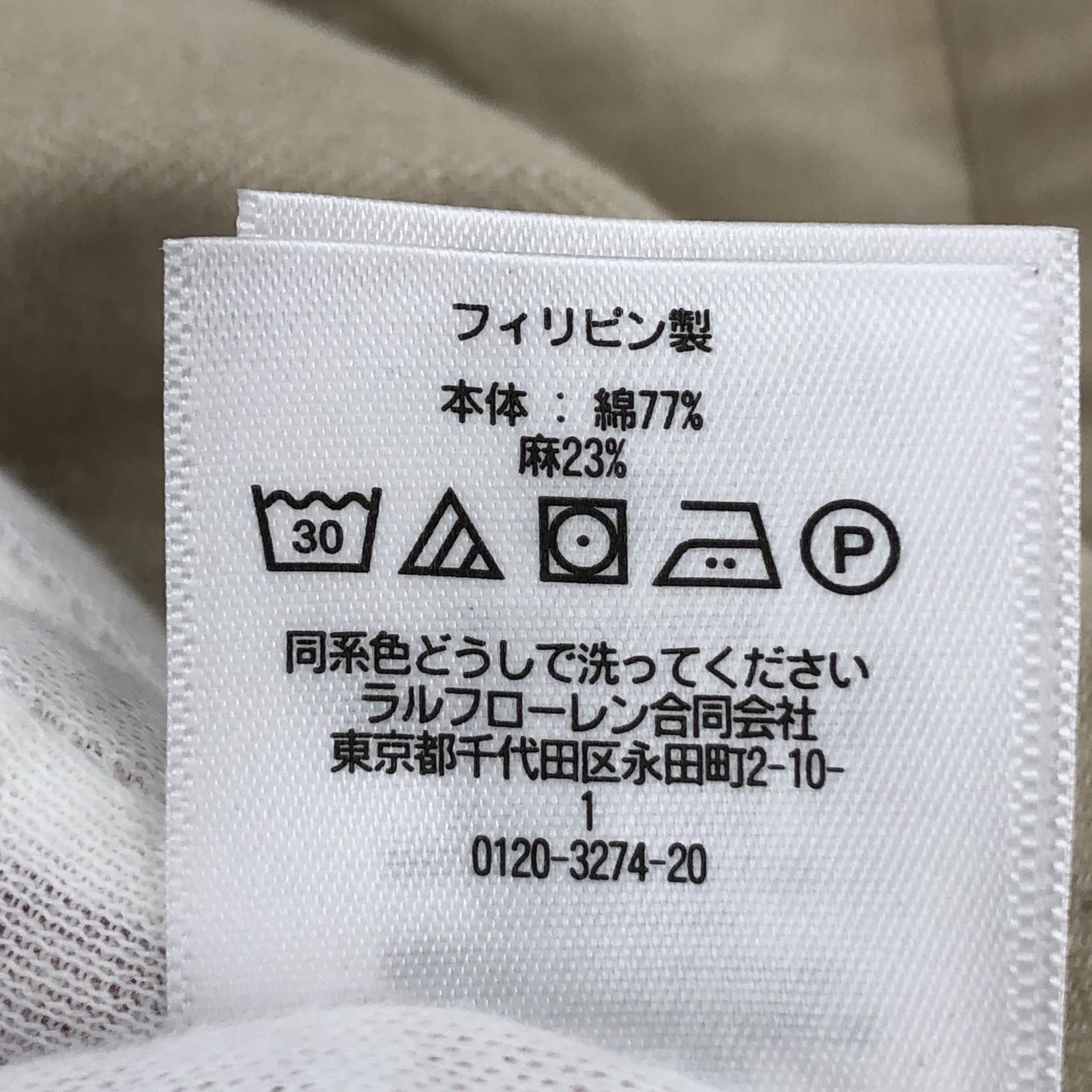 ジャケット RRL Ron Harman別注 リネンファティーグジャケット M
