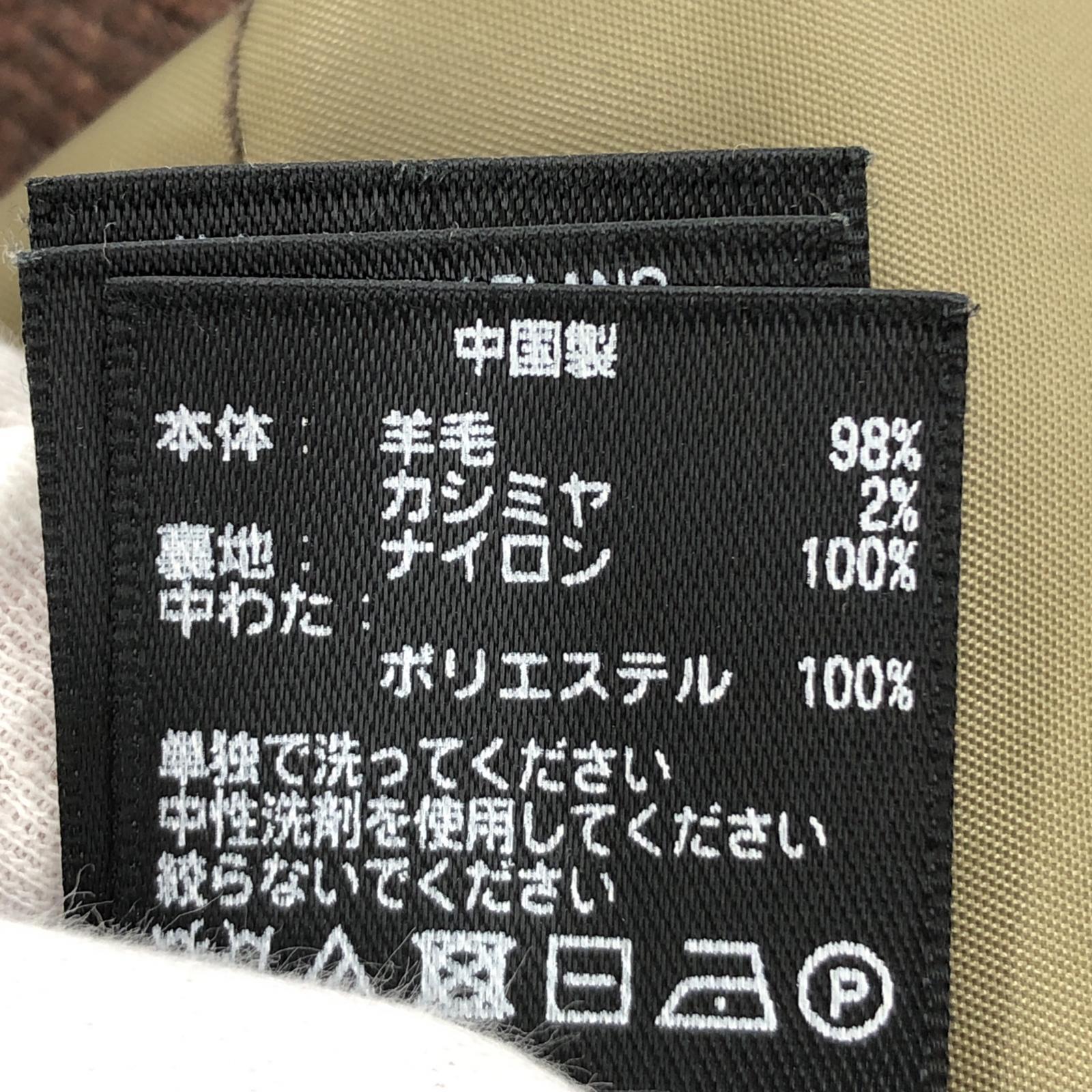 ジャケット RRL ネイティブブランケットベスト ブラウン