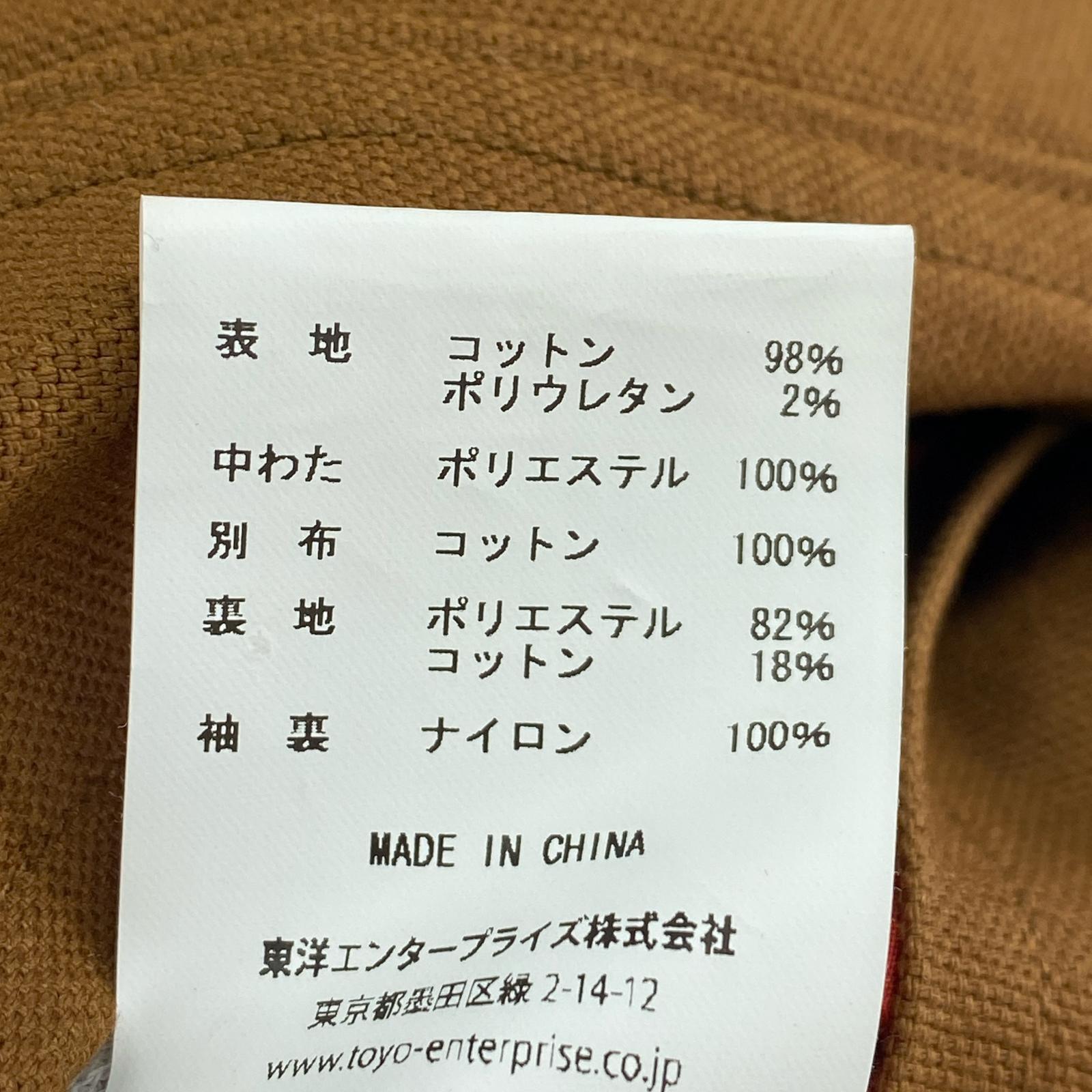ジャケット キャンバスパデッドワーク ジャケット (L) ブラウン L ブラウン