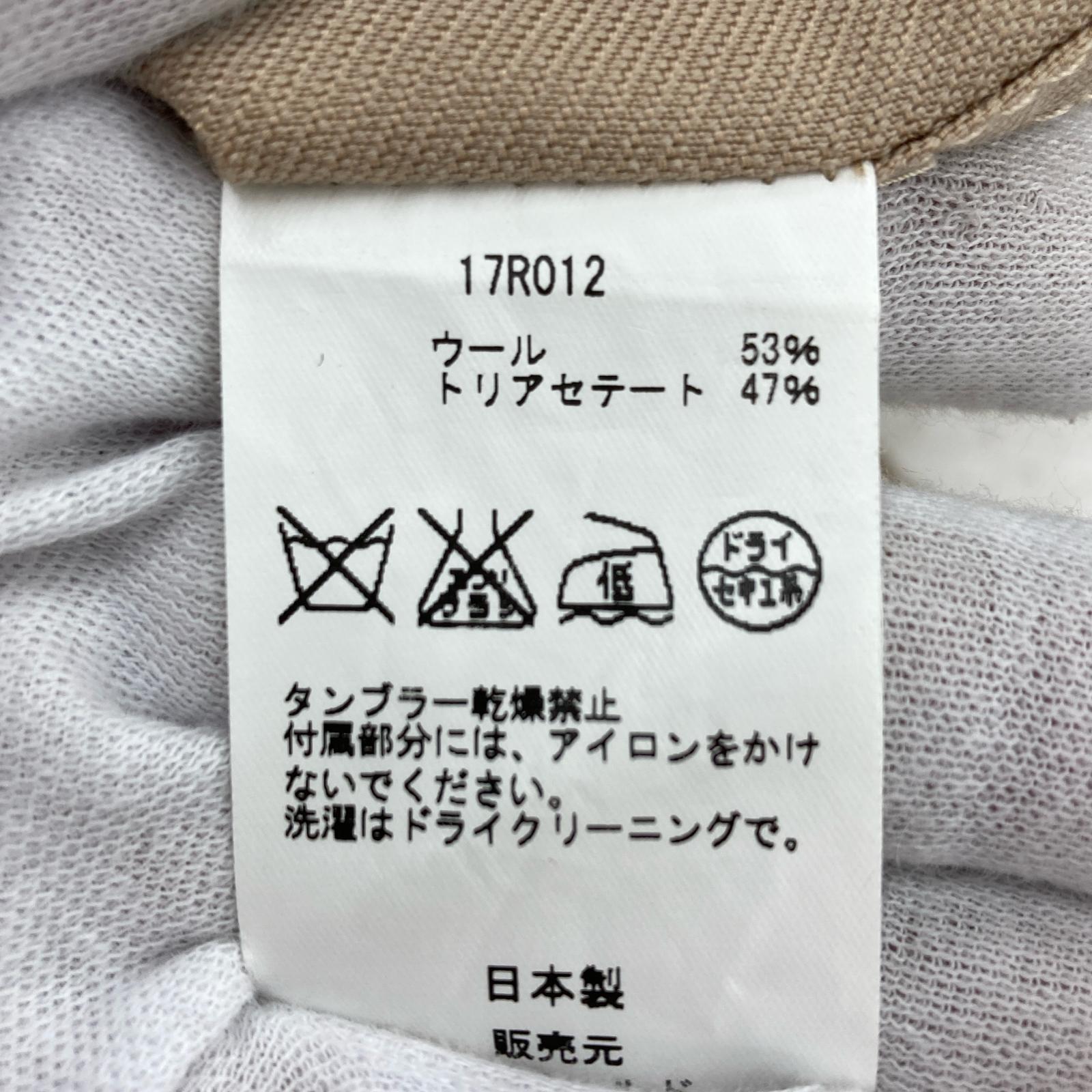 半袖Tシャツ S/S ワンピース 36 ベージュ
