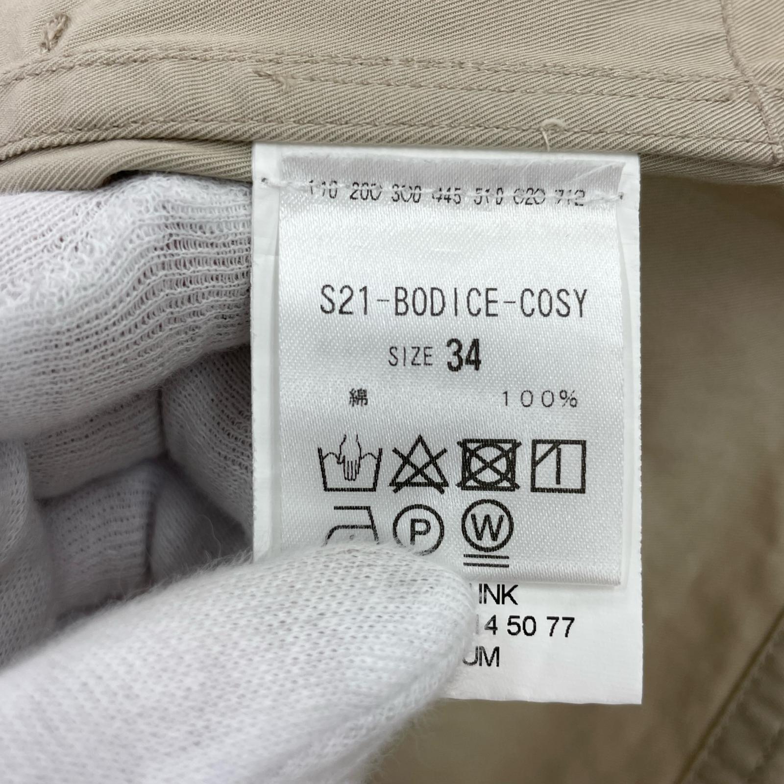 半袖Tシャツ ノースリーブカットソー 34 ベージュ
