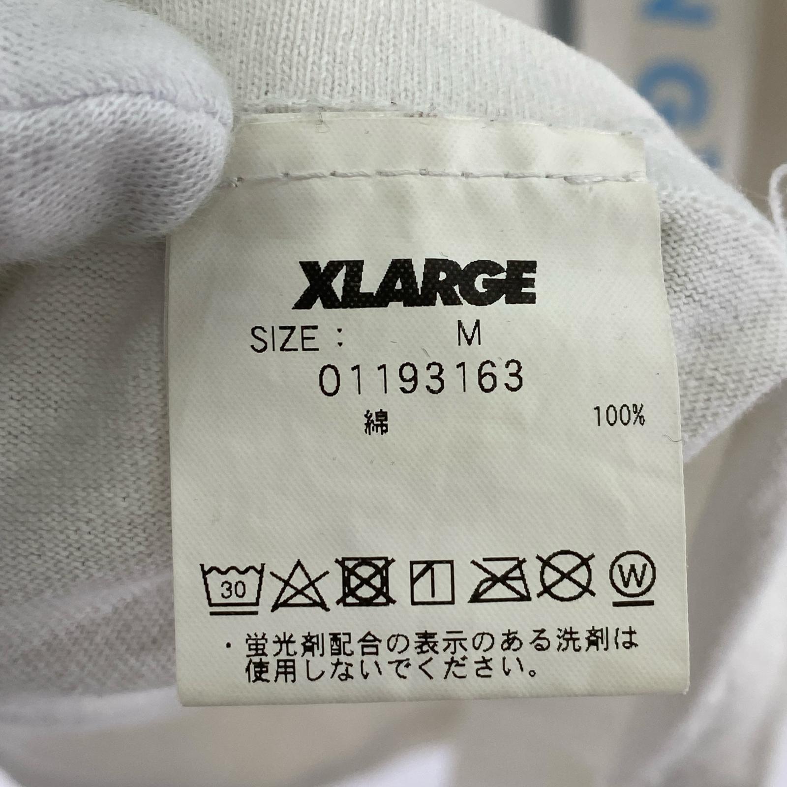 長袖Tシャツ 白 (M)