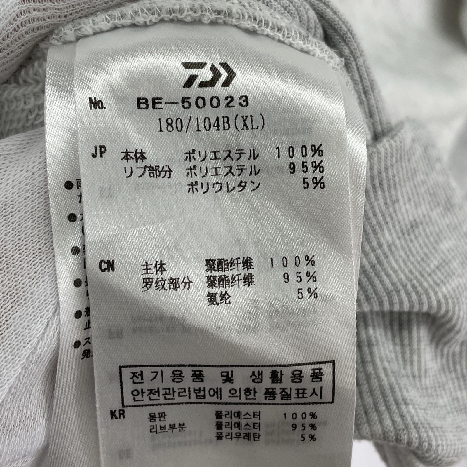 スウェット TECH SWEAT BE-50023 (XL) グレー グレー