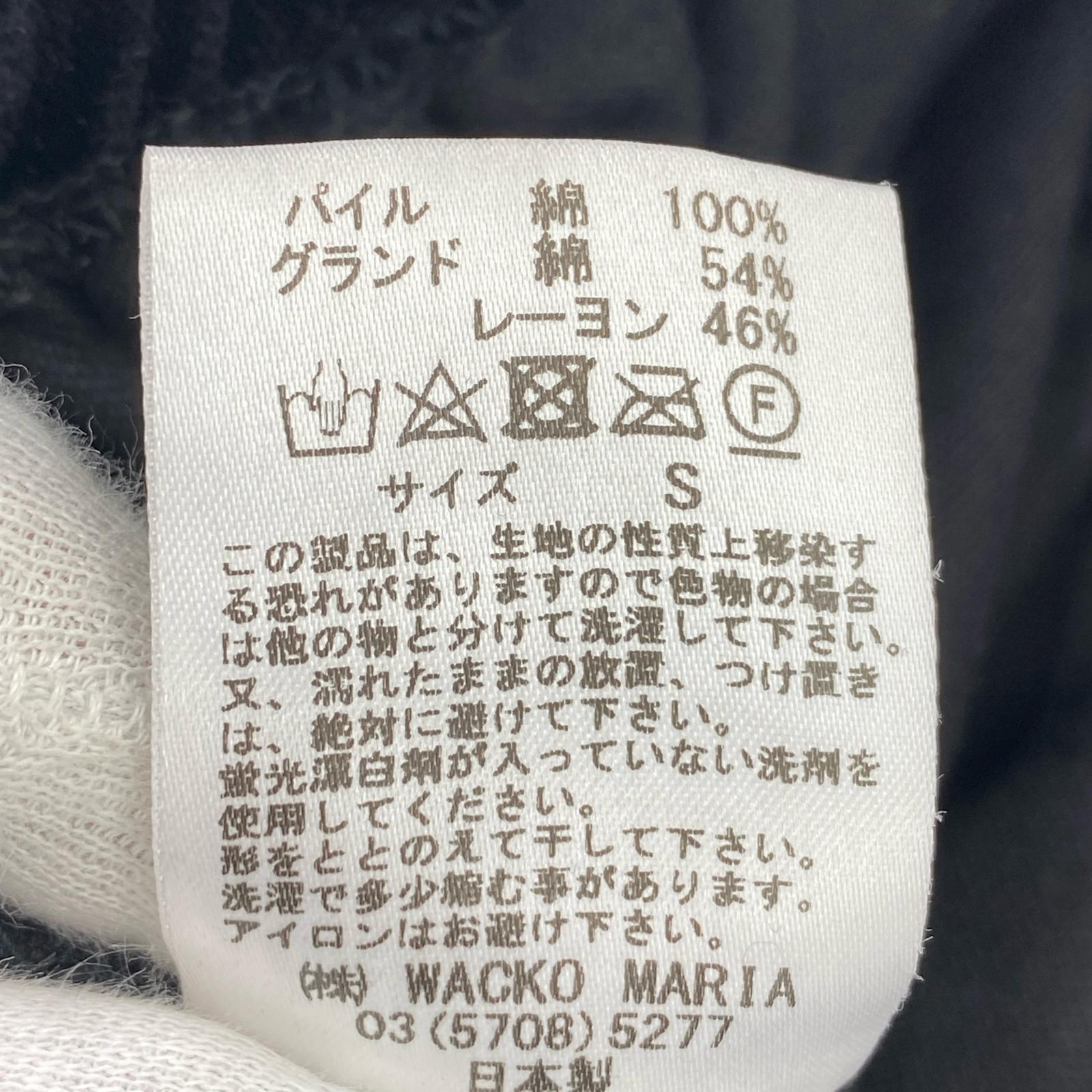 パンツ GUILTY PARTIES VELOUR PANTS (S) 黒 S ブラック