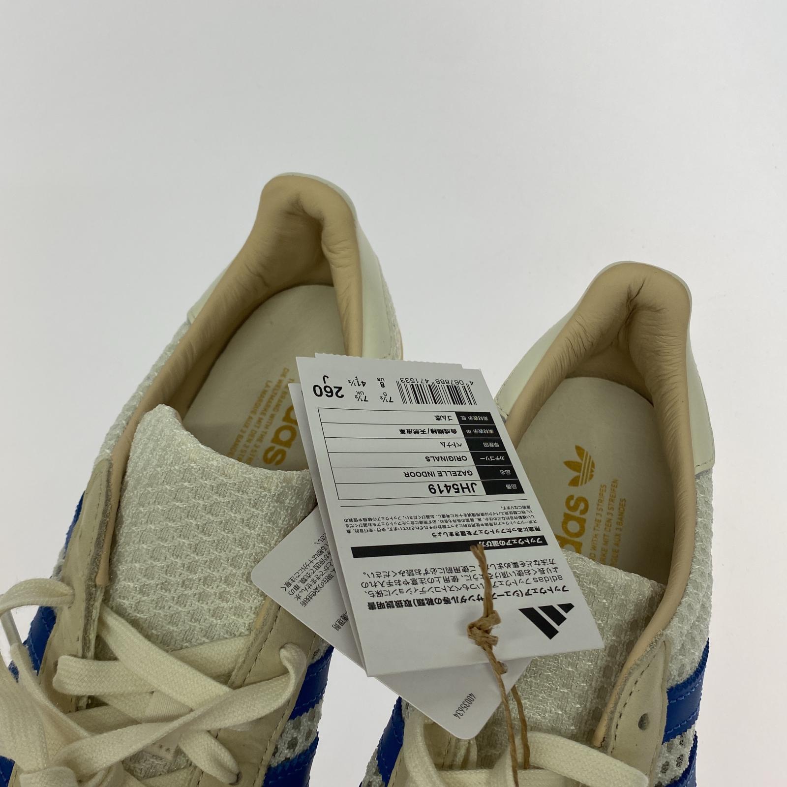 スニーカー Gazelle Indoor HERRINGBONE 26cm (US8 UK7 1/2 EU42) ホワイト