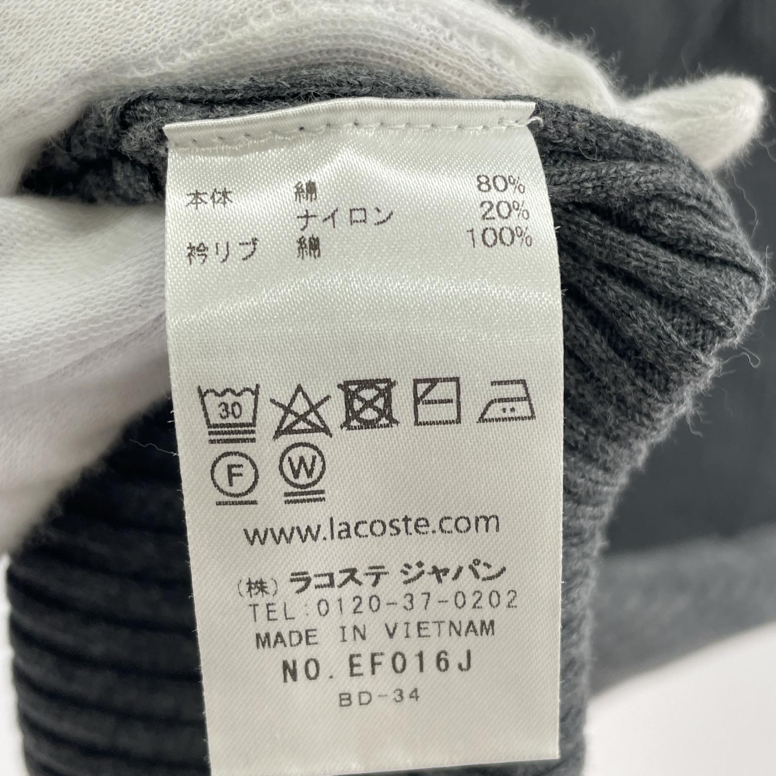 ワンピース SNIDEL 36 グレー