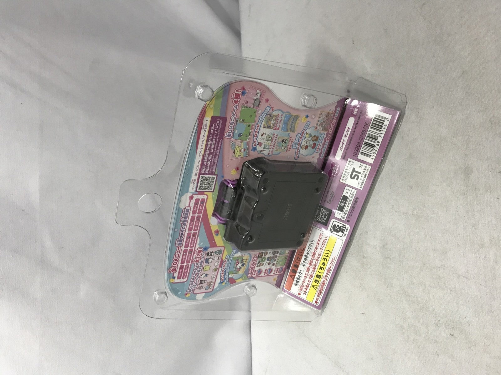 サンリオ ぽけっとルーム スパイシー フィギュア/グッズ