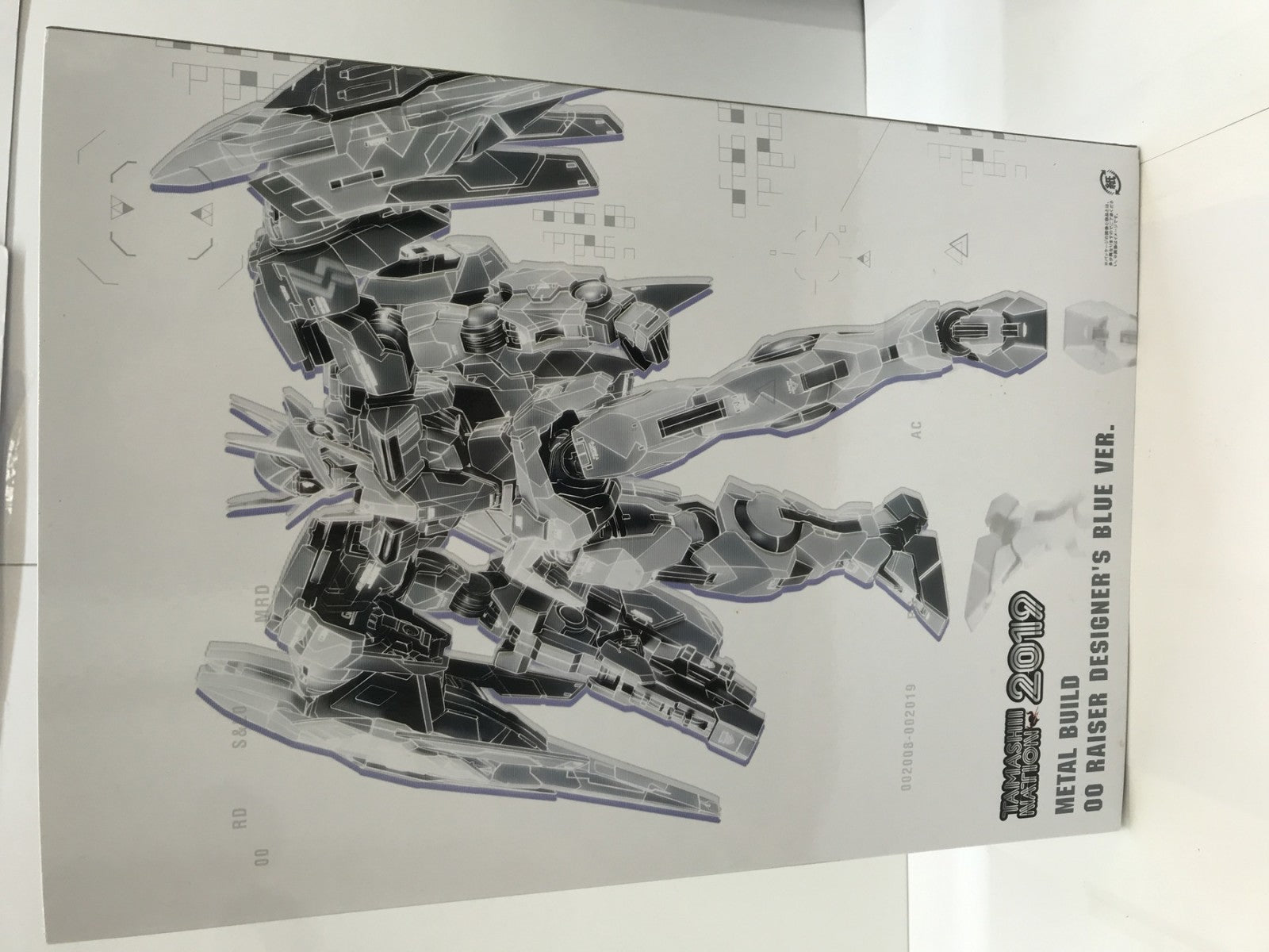 METAL BUILD ダブルオーライザー デザイナーズブルーVer フィギュア/グッズ