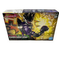 Figure-rise Standard 仮面ライダーゲンム ゲーマー レベル2 フィギュア/グッズ