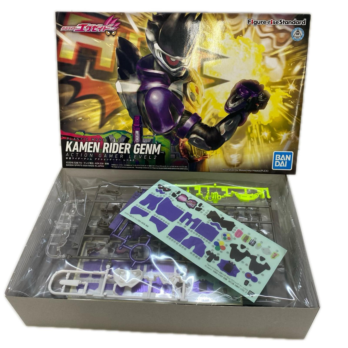 Figure-rise Standard 仮面ライダーゲンム ゲーマー レベル2 フィギュア/グッズ