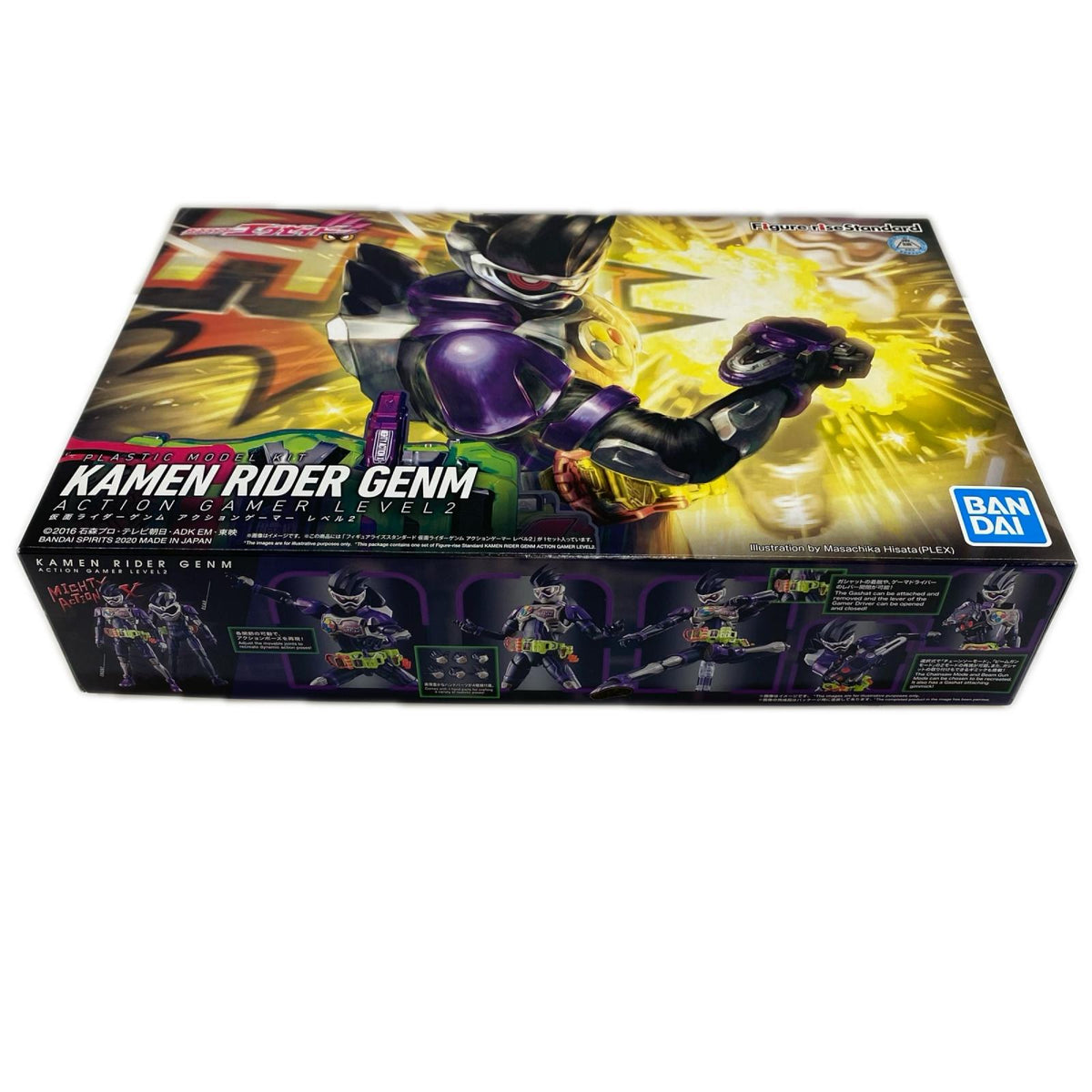 Figure-rise Standard 仮面ライダーゲンム ゲーマー レベル2 フィギュア/グッズ
