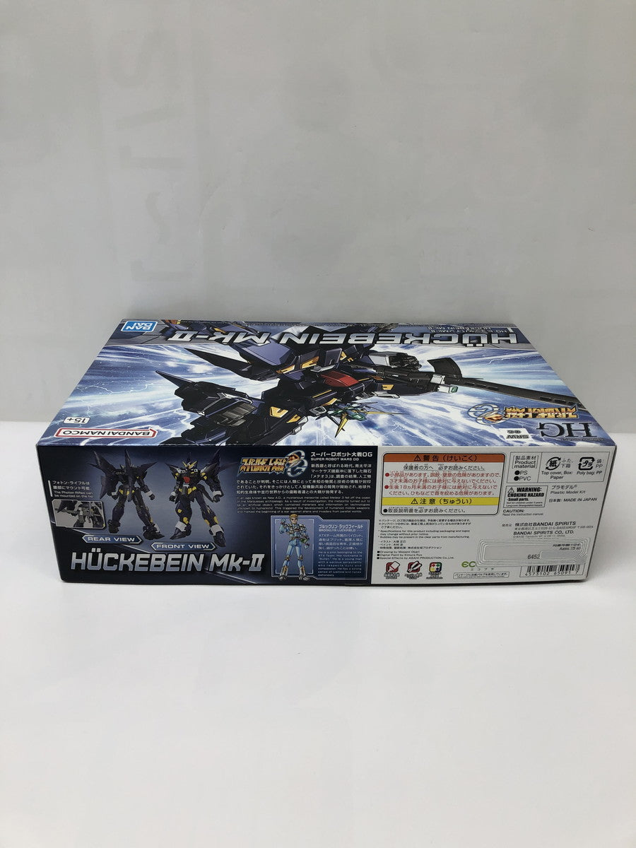 HG ヒュッケバイン ガンプラ