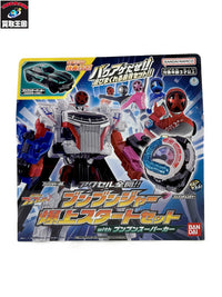 爆上戦隊ブンブンジャー 爆上スタートセット フィギュア/グッズ