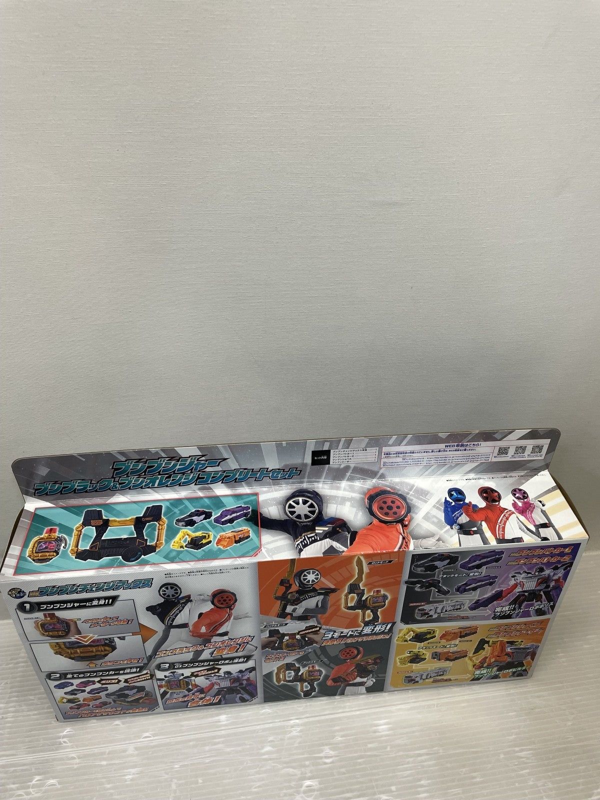 ブンブンジャー ブンブラック&ブンオレンジ コンプリートセット フィギュア/グッズ