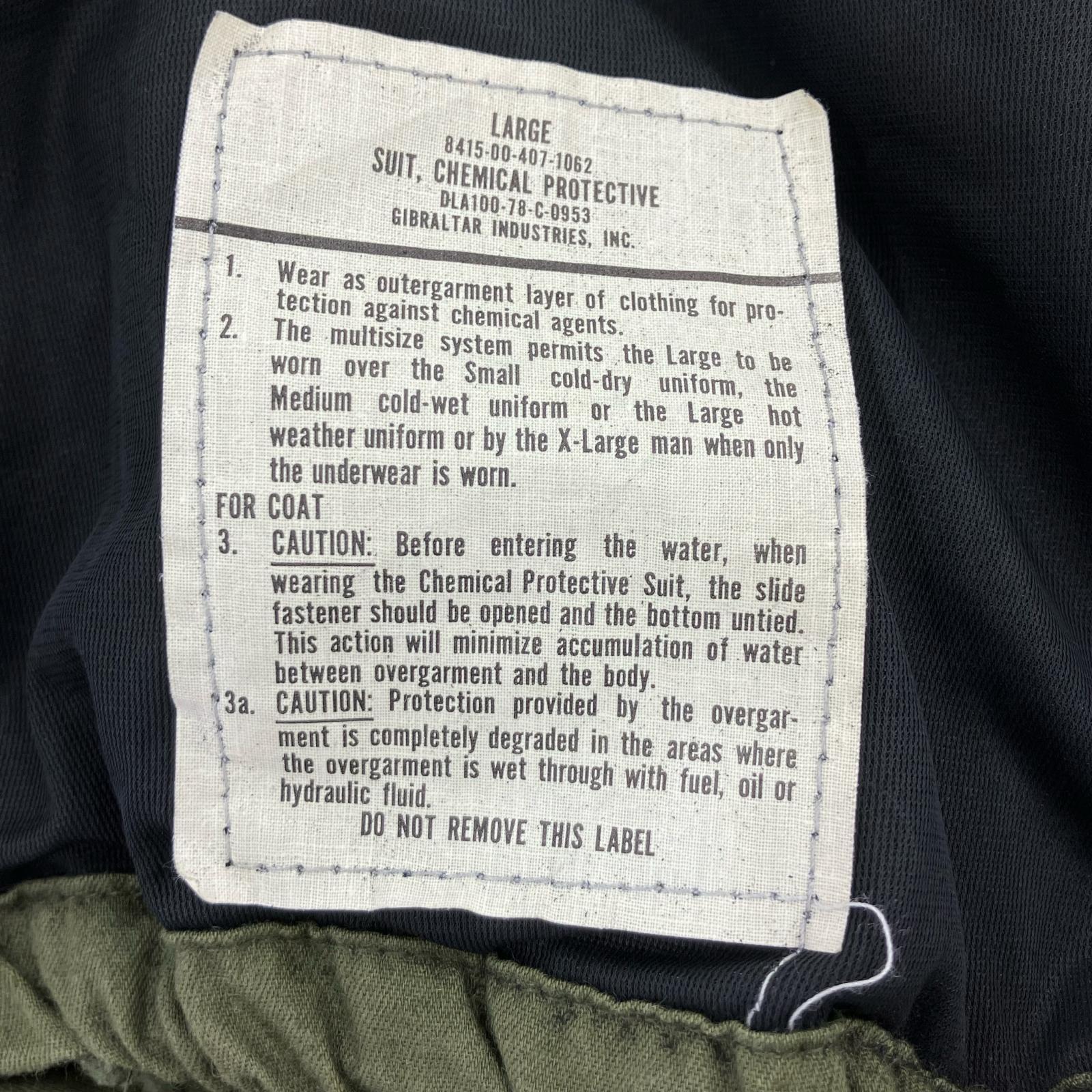 ジャケット ミリタリージャケット カーキ L