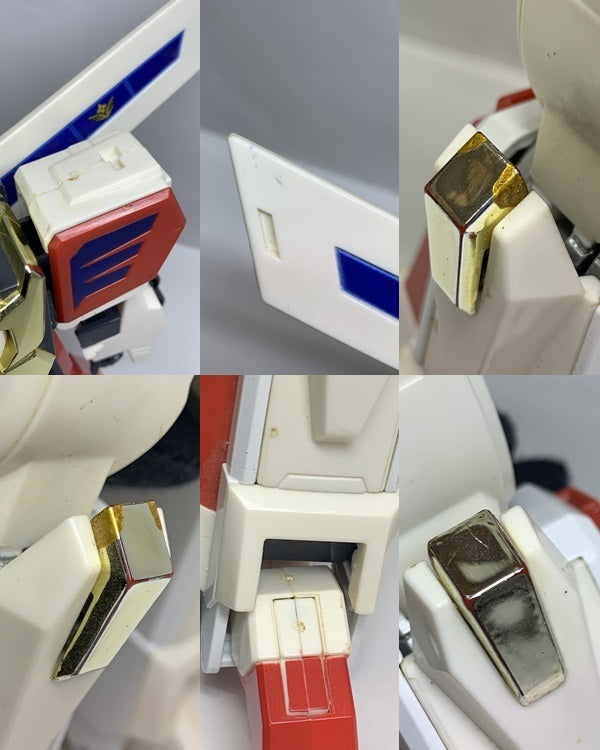 タカラ MP-B01 マスターピース キングエクスカイザー フィギュア/グッズ