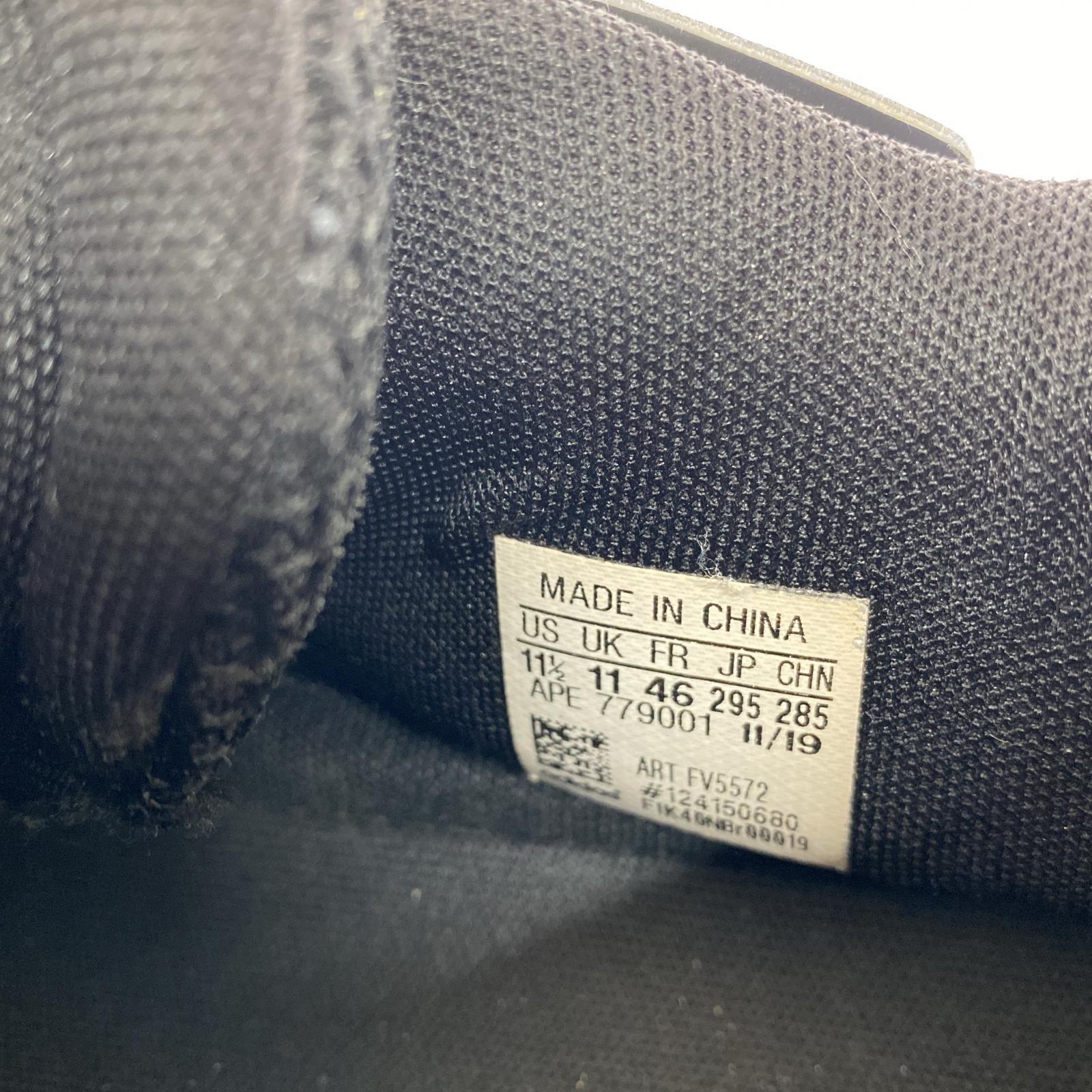 スニーカー FV5572/HARDEN VOL. 4 ブラック