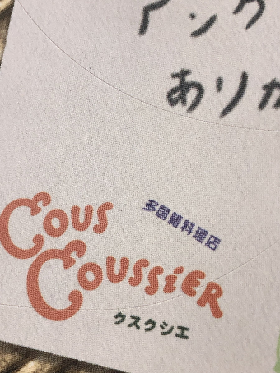 CSM オーメダルホルダー フィギュア/グッズ