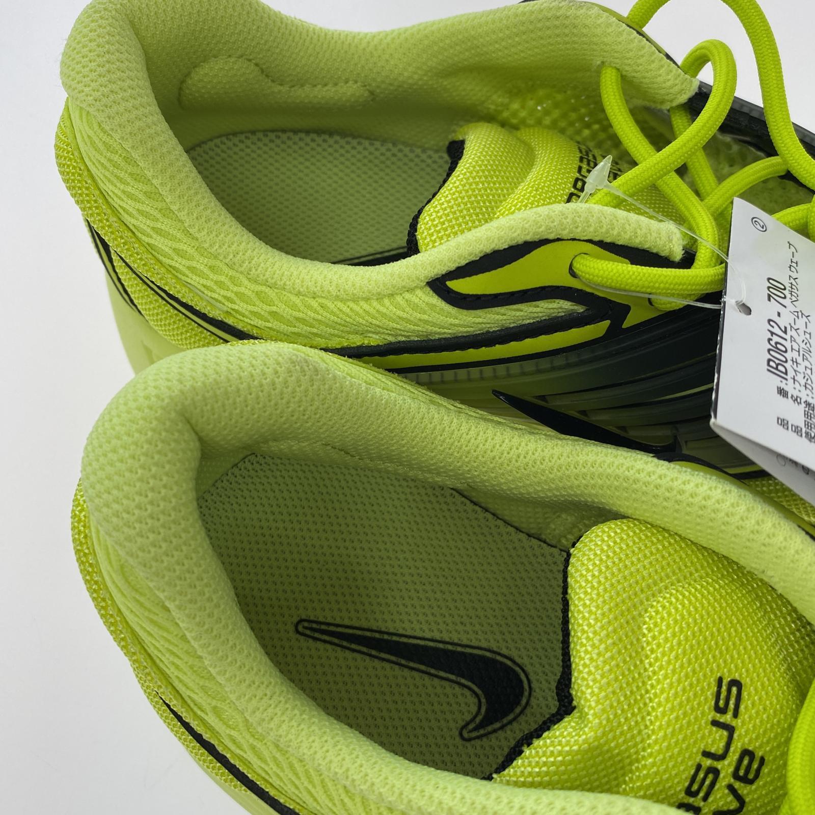 スニーカー Air Pegasus Wave Light Lemon Twist 25.5cm (US7 1/2 UK7 EU41) イエロー